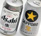 Brewing giant suspends Japan operations after cyberattack