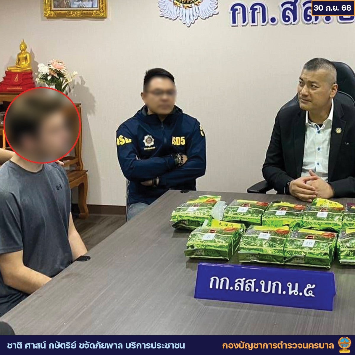 Thai police noted the ‘amount of drugs seized was very large’