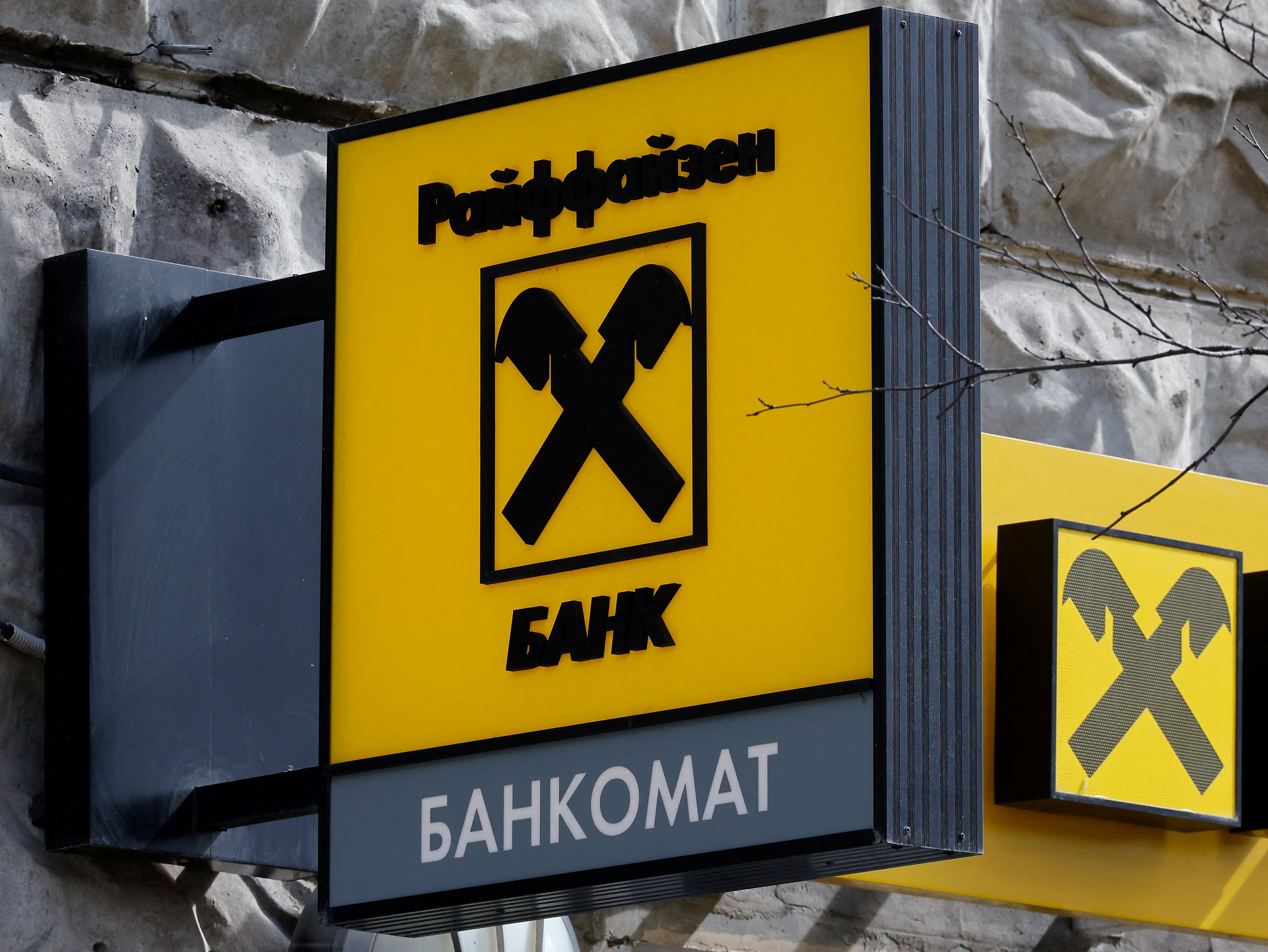 A signboard of Raiffeisen Bank is on display in Moscow