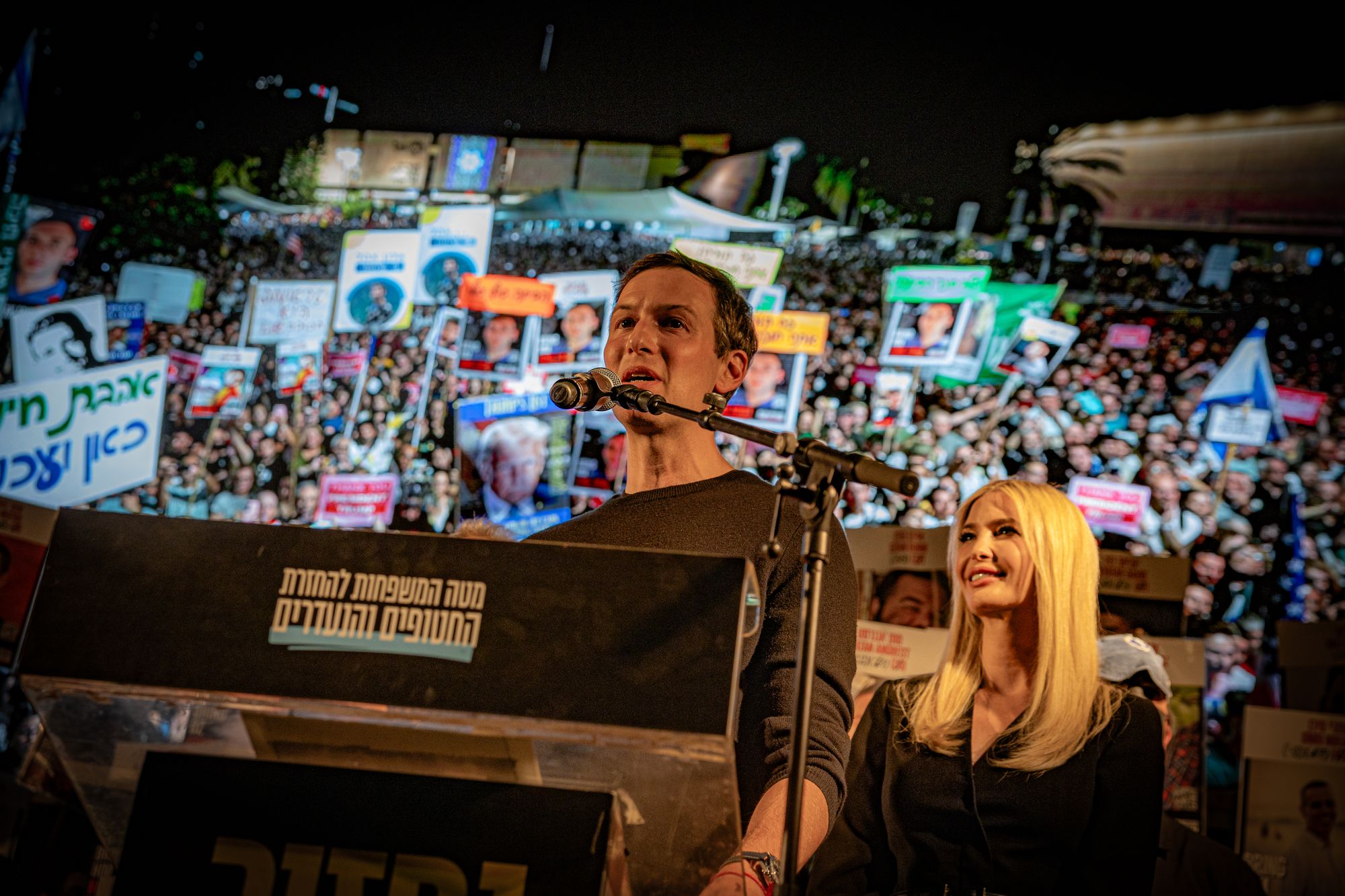 Jared Kushner addresses crowds in Tel Aviv on the eve of a hostage handover