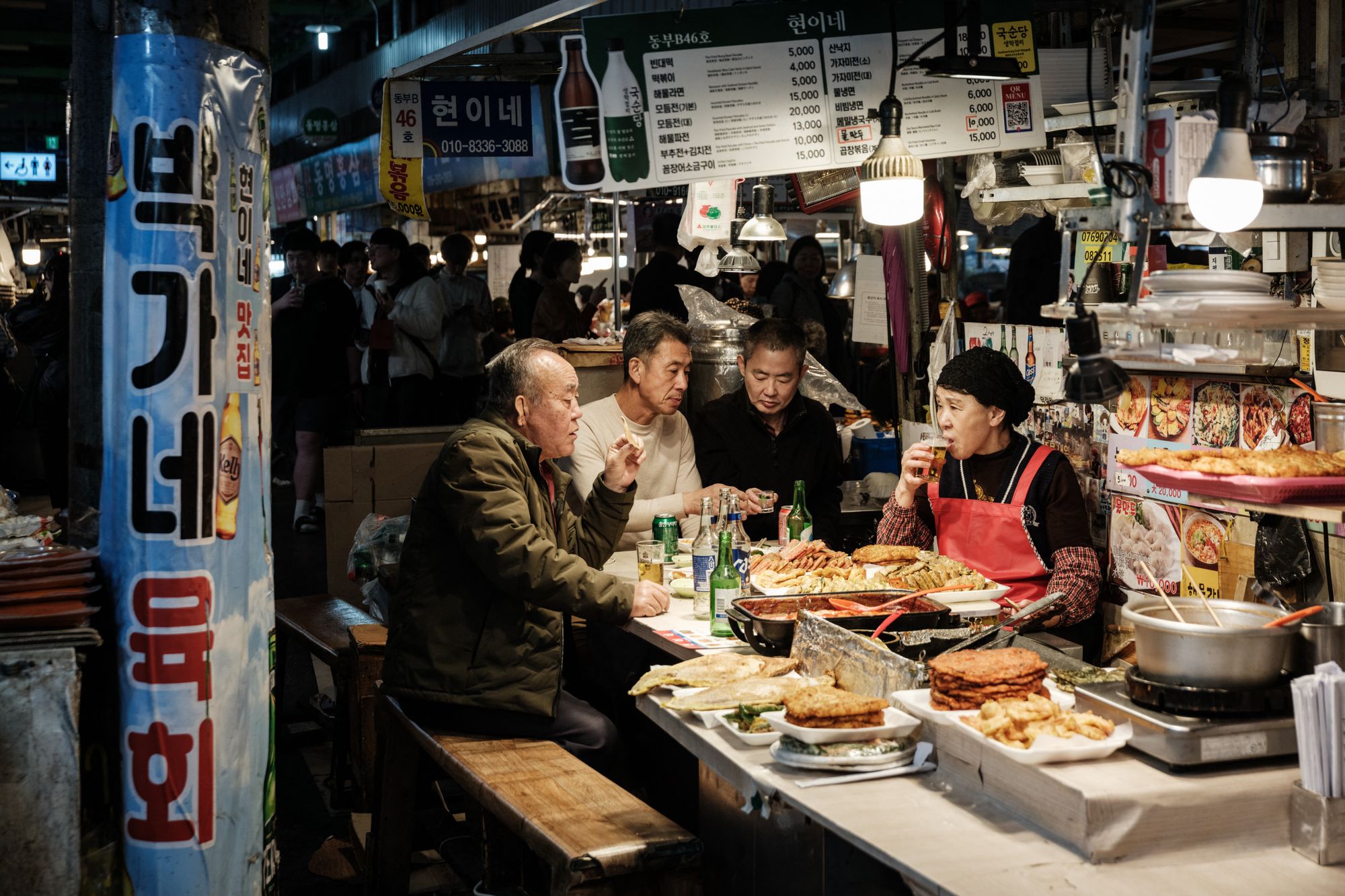 Representational. Koreans in their 50s now make up the largest population bracket