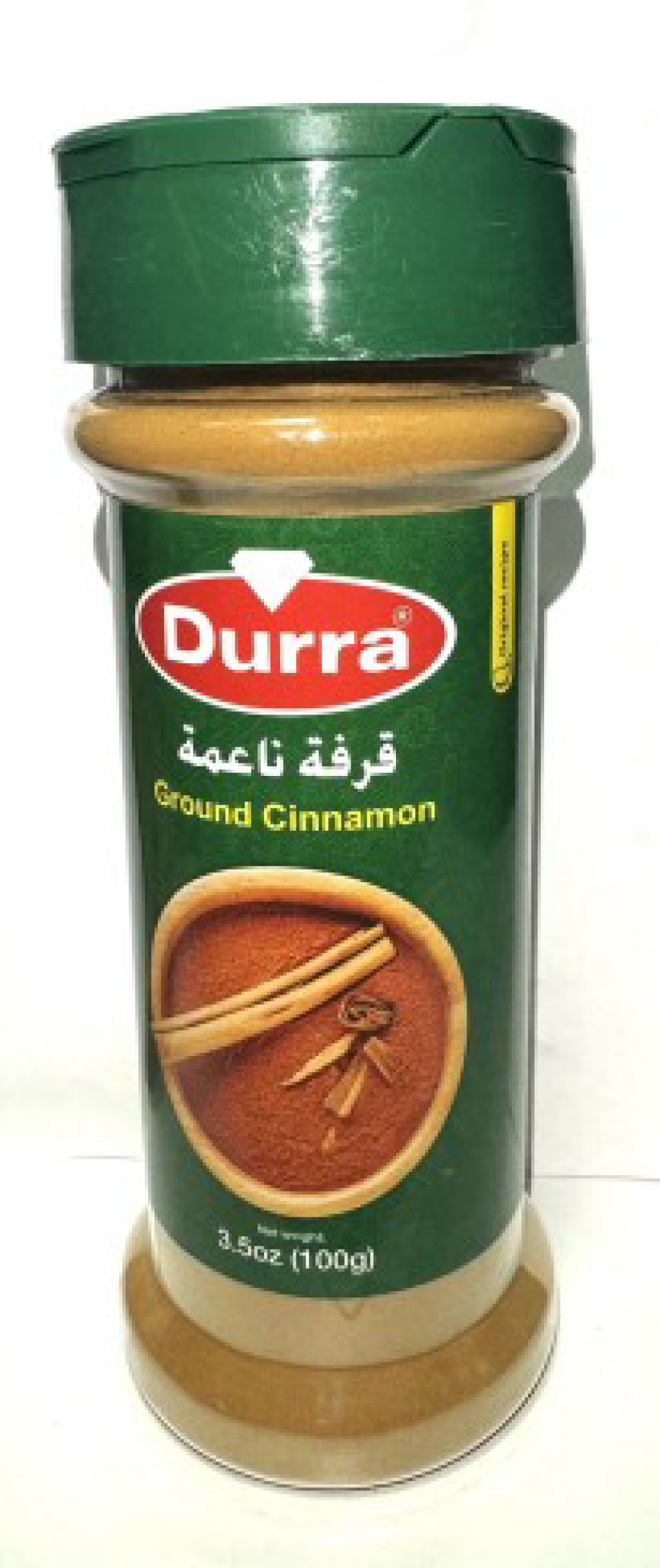 The Durra Ground Cinnamon was recalled this month