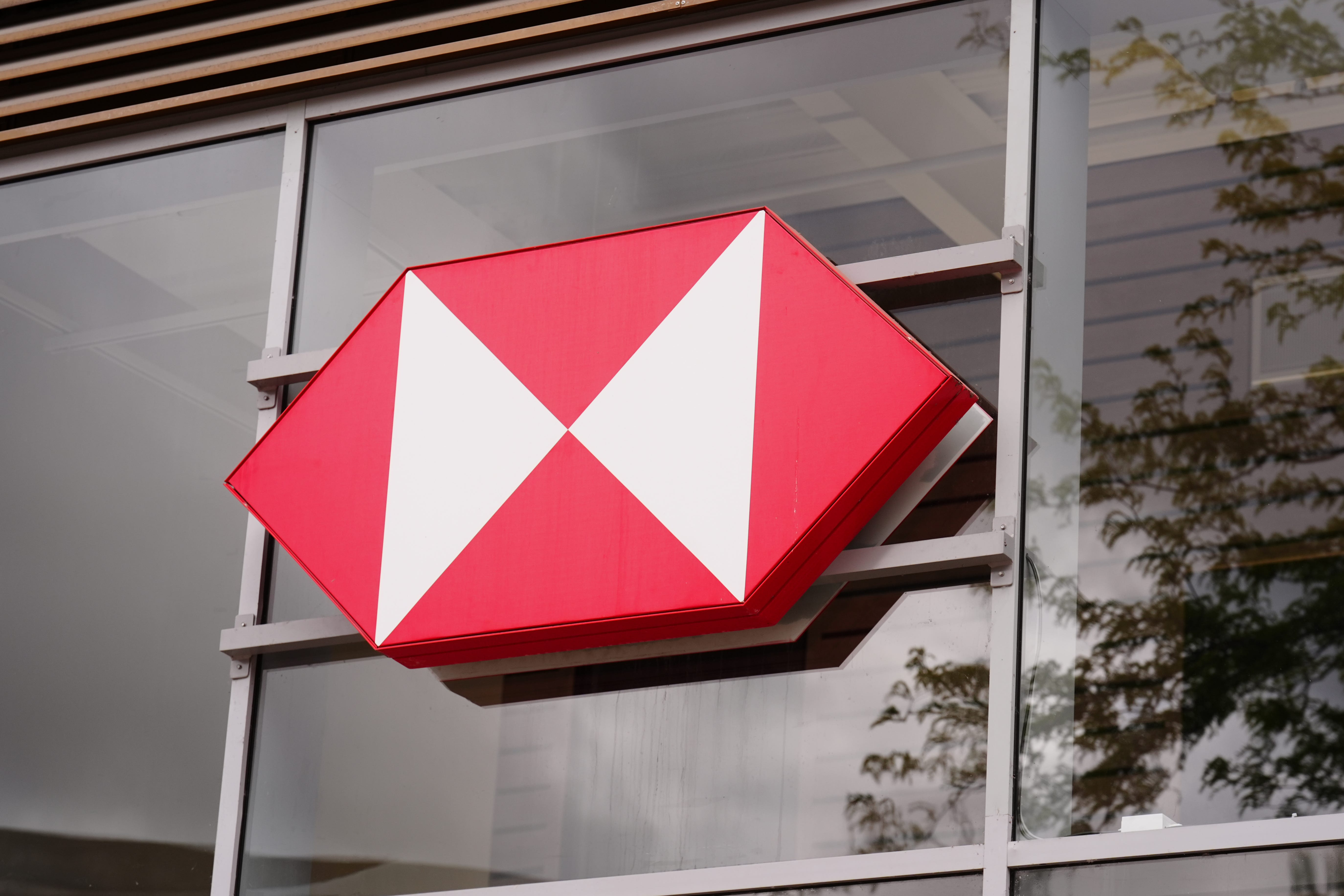 Banking giant HSBC has named David Lindberg as its next UK boss (Mike Egerton/PA)