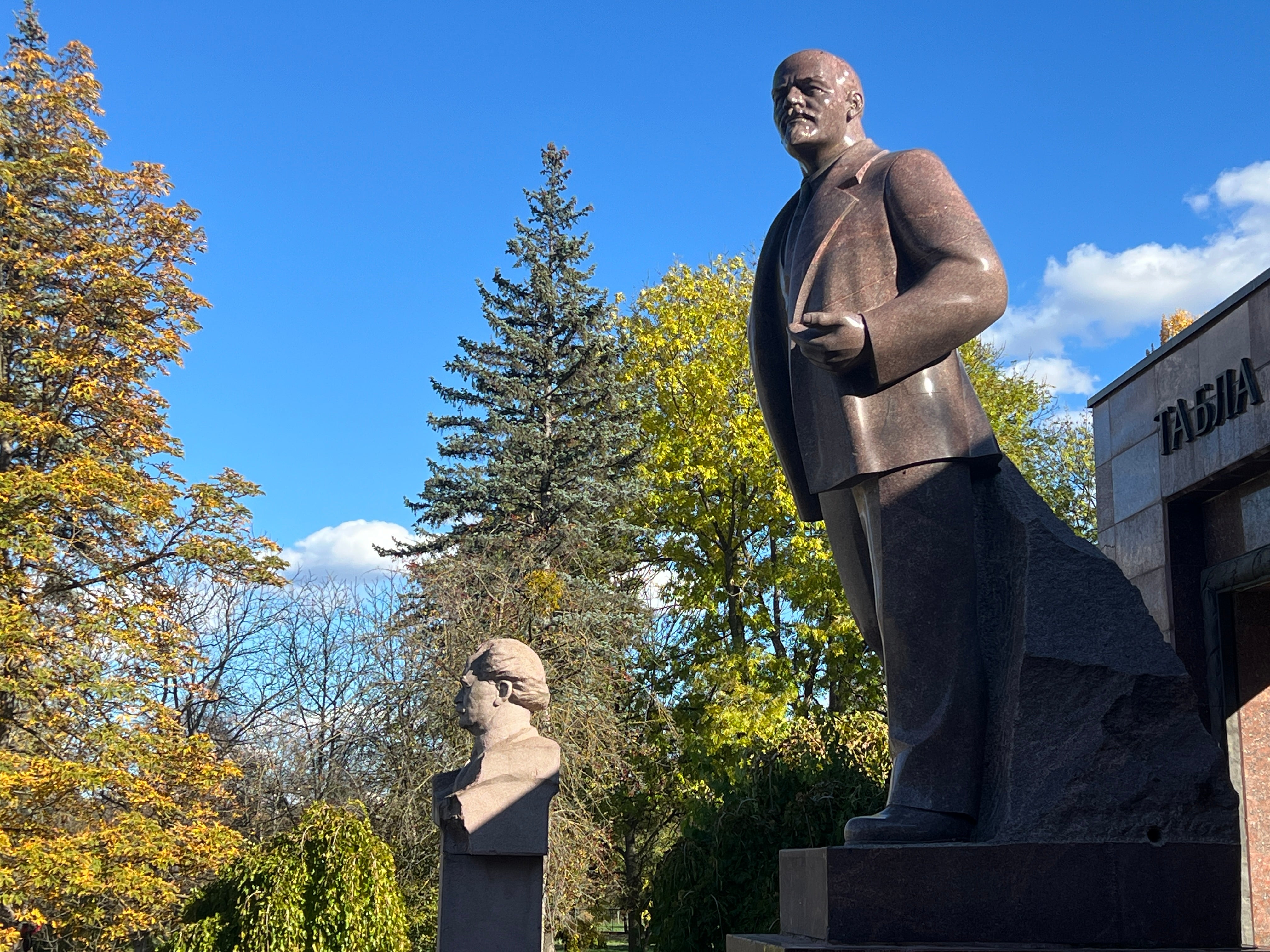 Welcome to Chisinau: V I Lenin awaits in the Moldovan capital