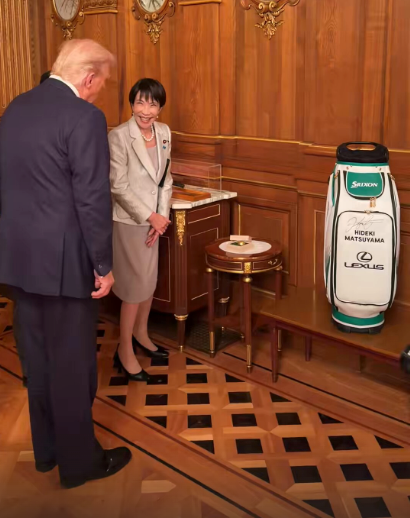 Donald Trump views gifts from Japanese Prime Minister Sanae Takaichi on October 28, 2025