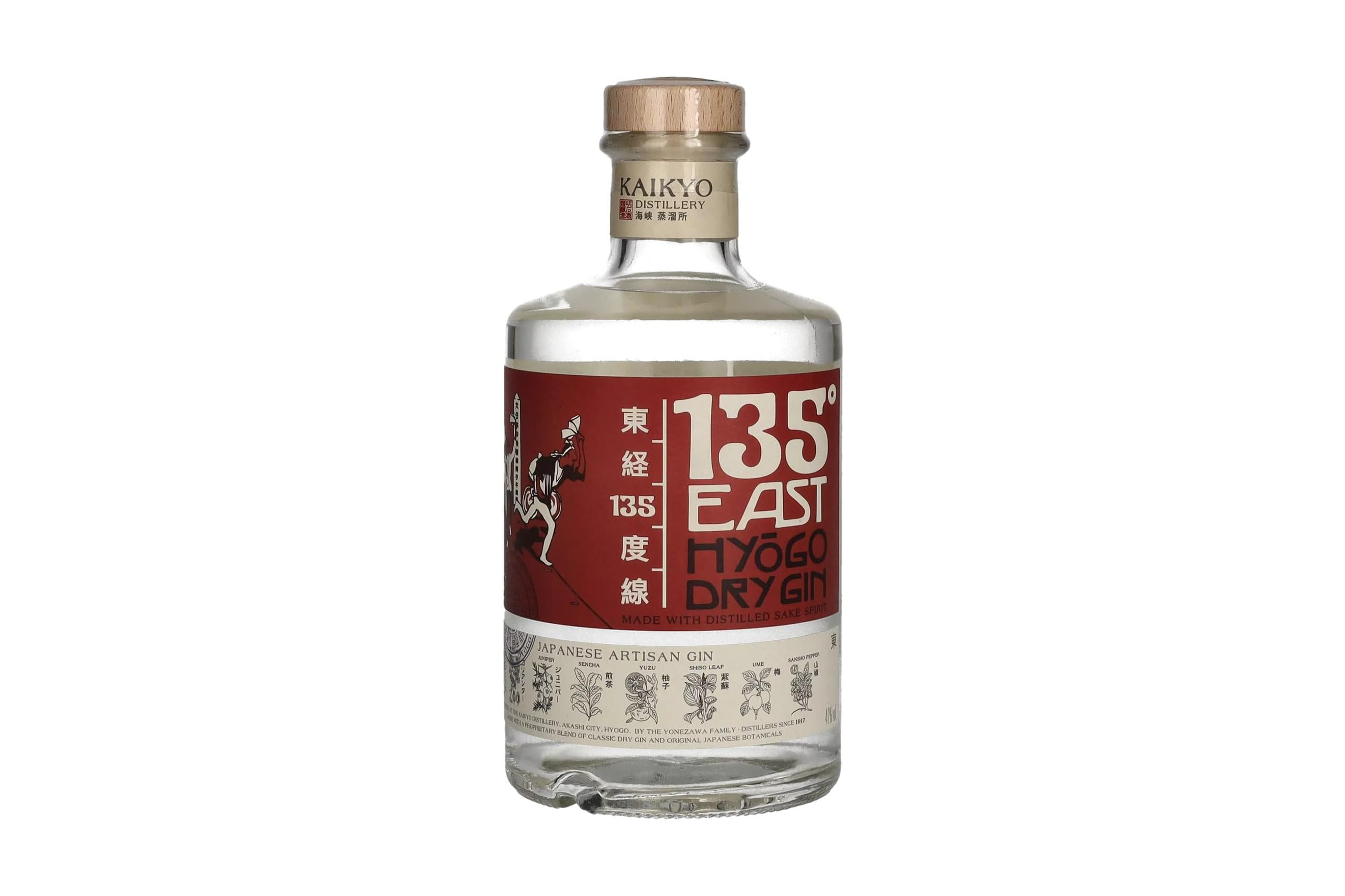 best gin indybest review 135 East Hyogo dry gin