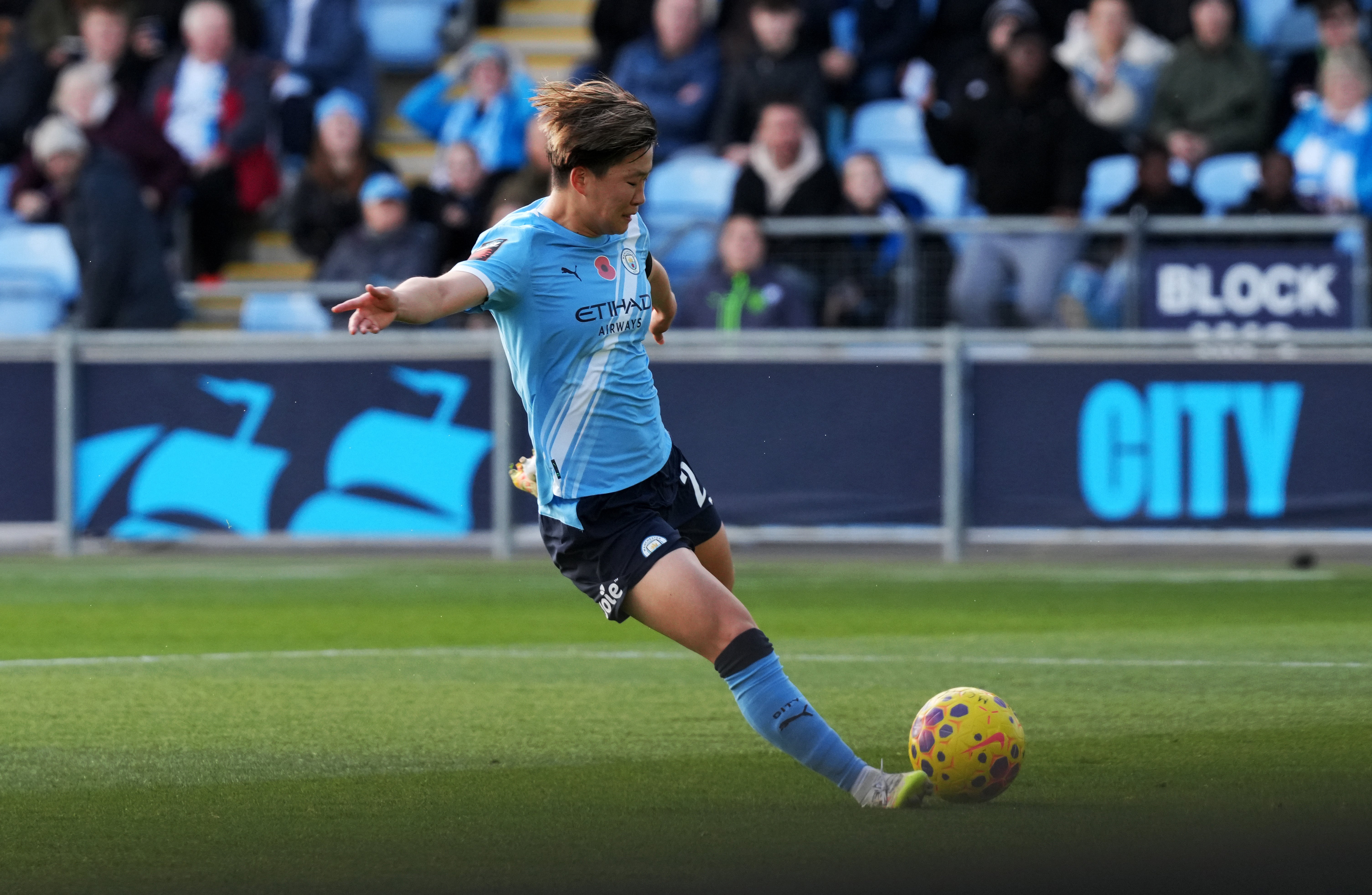 Aoba Fujino gave Manchester City victory over West Ham