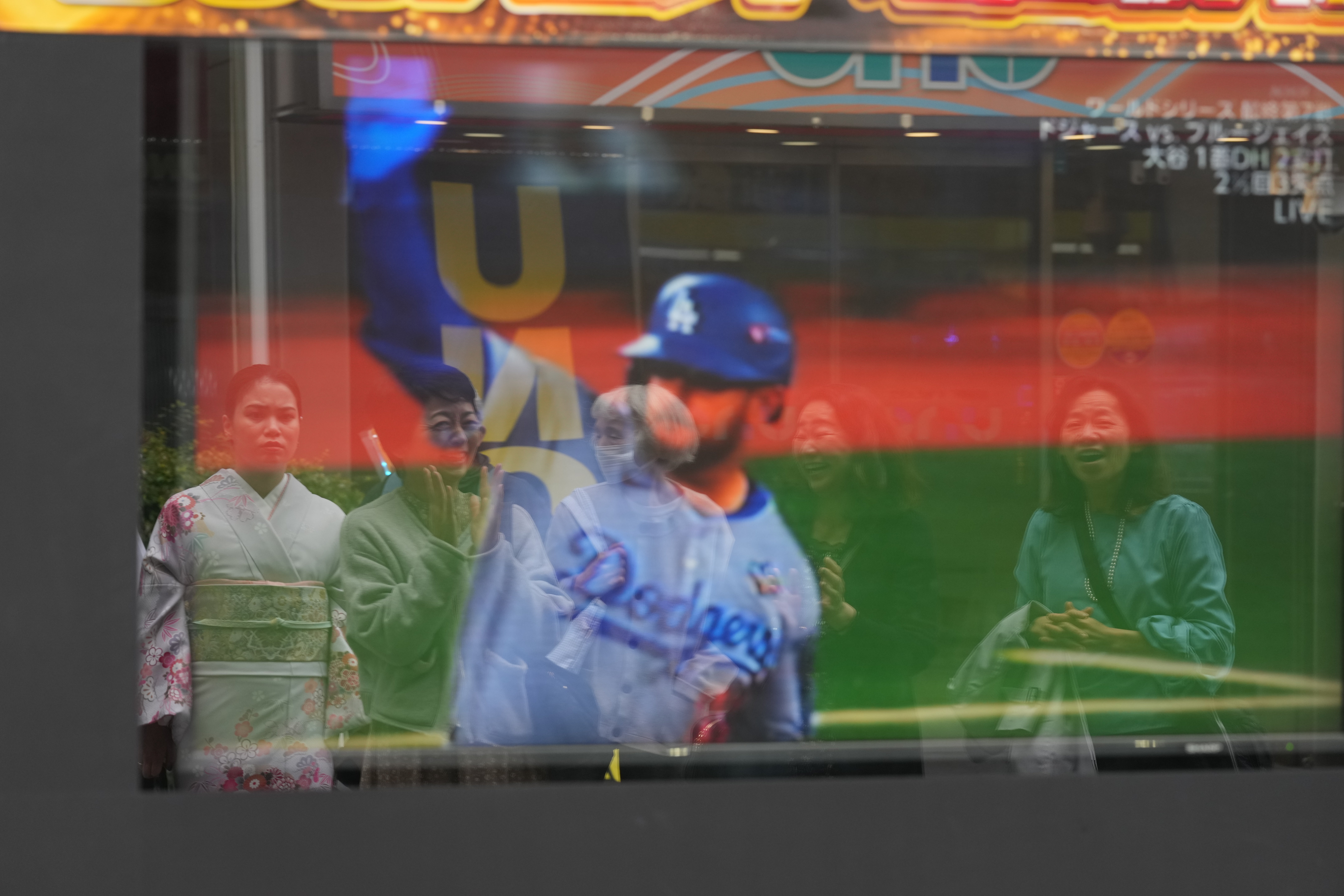 Japan World Series Reax