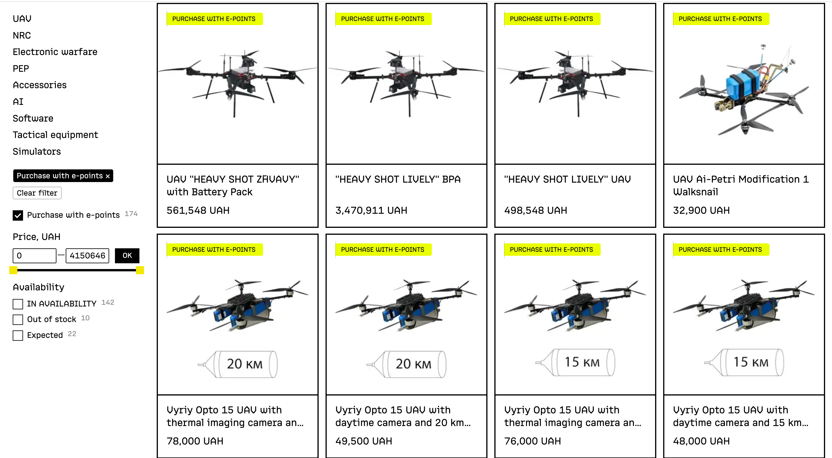 Teams can accrue points to buy weapons on the Brave1 marketplace