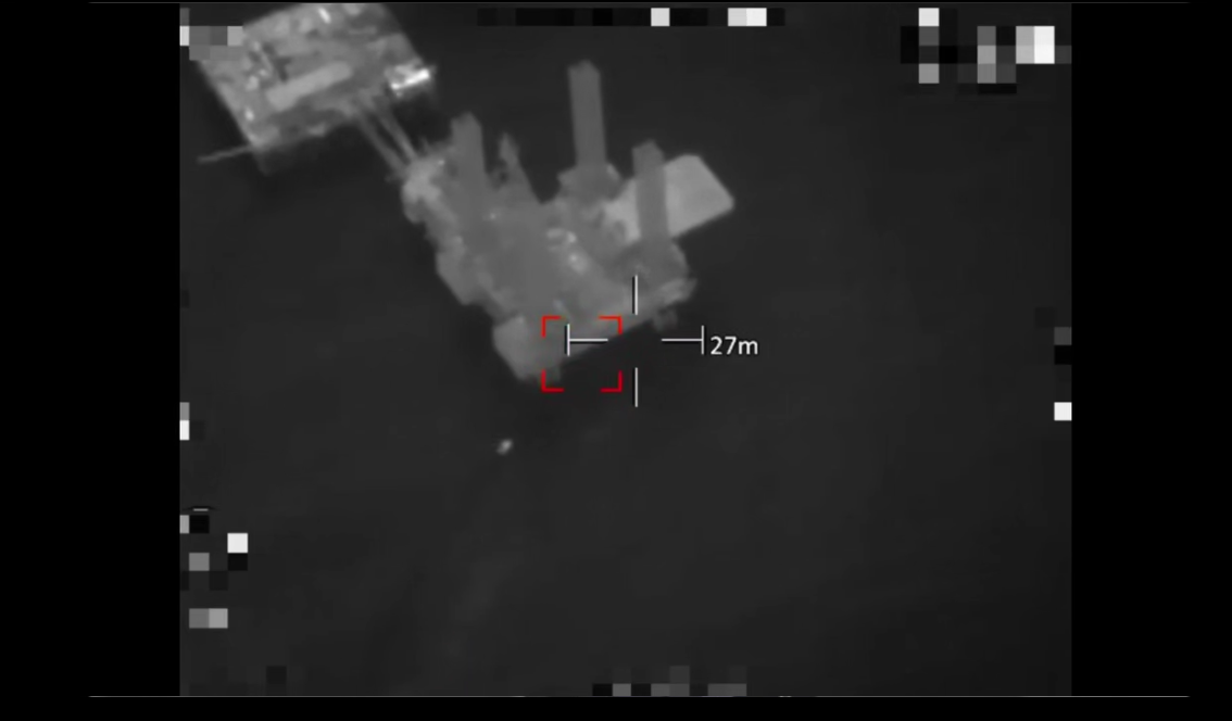 The black and white video showed Ukraine take the strike at the Syvash rig