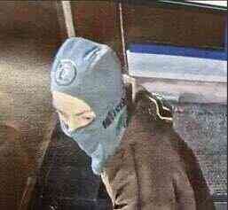 This photo provided by the Harvard University Police Department shows a person of interest in an explosion at the Harvard Medical School in Boston, on Saturday, Nov. 1, 2025