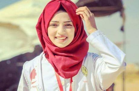 <p>Razan al-Najjar was shot dead during a protest in 2018</p>