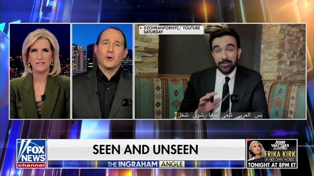 Fox News stars Raymond Arroyo and Laura Ingraham joked about Zohran Mamdani invoking 9/11 terrorists in his speeches soon.