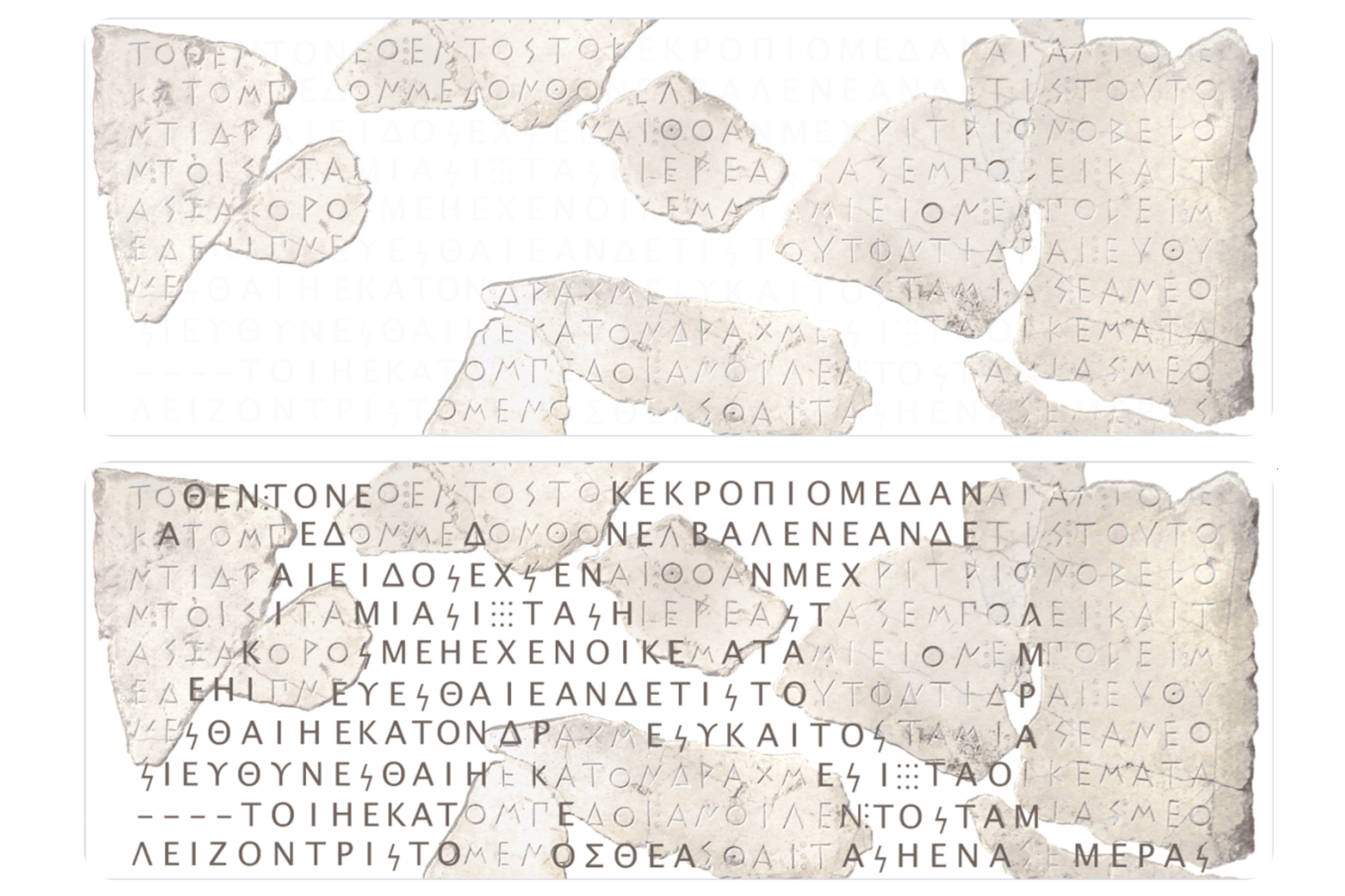 A restored ancient Greek text dating from 485 BCE. Google DeepMind trained an AI model on 78,000 Greek inscriptions to predict the missing text