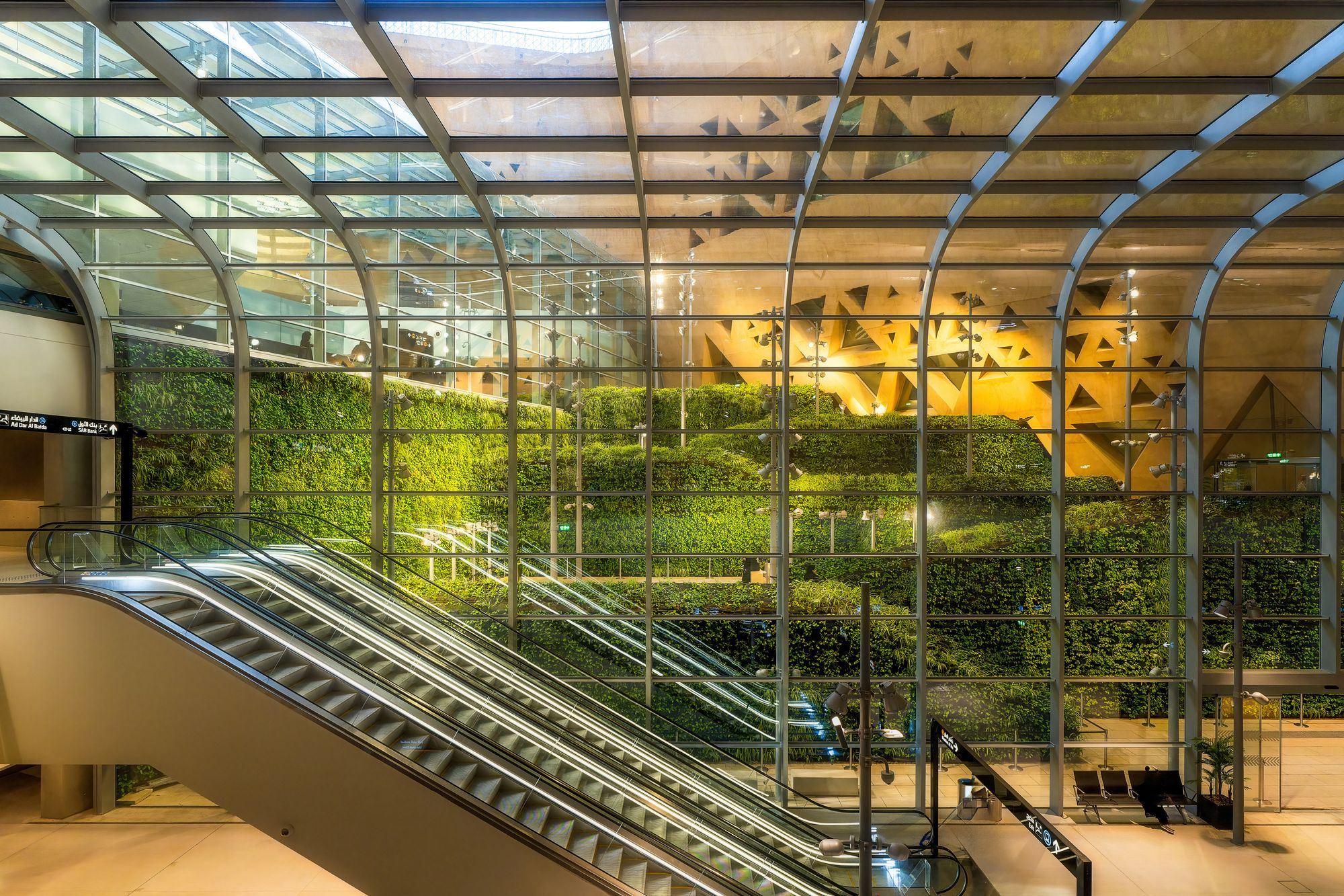 Qasr Al Hokm Station in Riyadh, Saudi Arabia