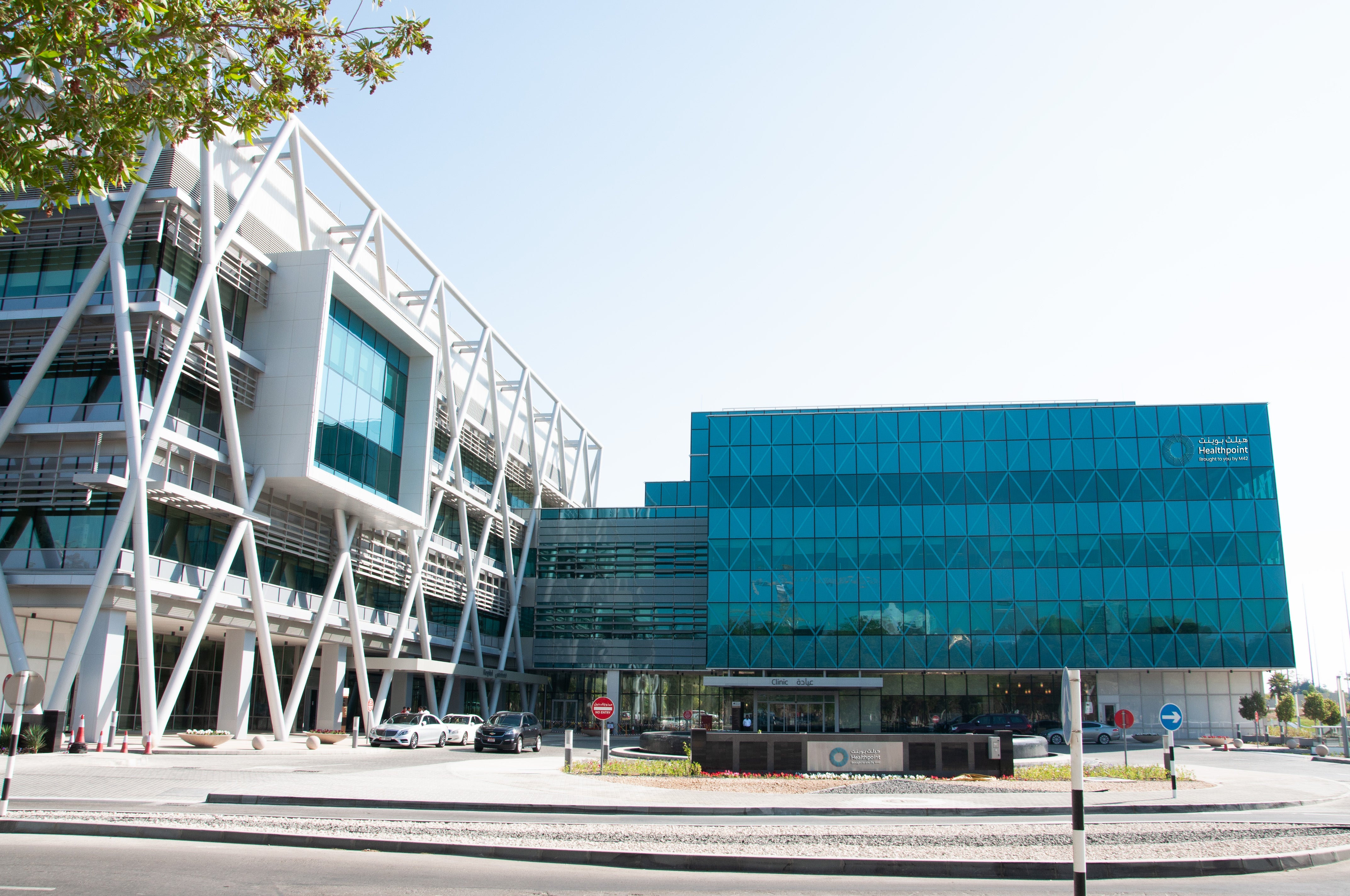 Healthpoint has 10 specialist centres covering a range of different health issues