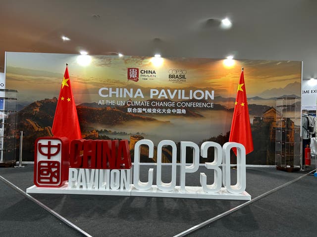 <p>China’s pavillion at Cop30 in Belém, Brazil</p>