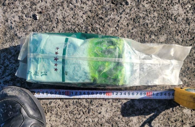 <p>Authorities on Jeju Island are on high alert after packets of ketamine disguised as Chinese tea bags washed ashore</p>