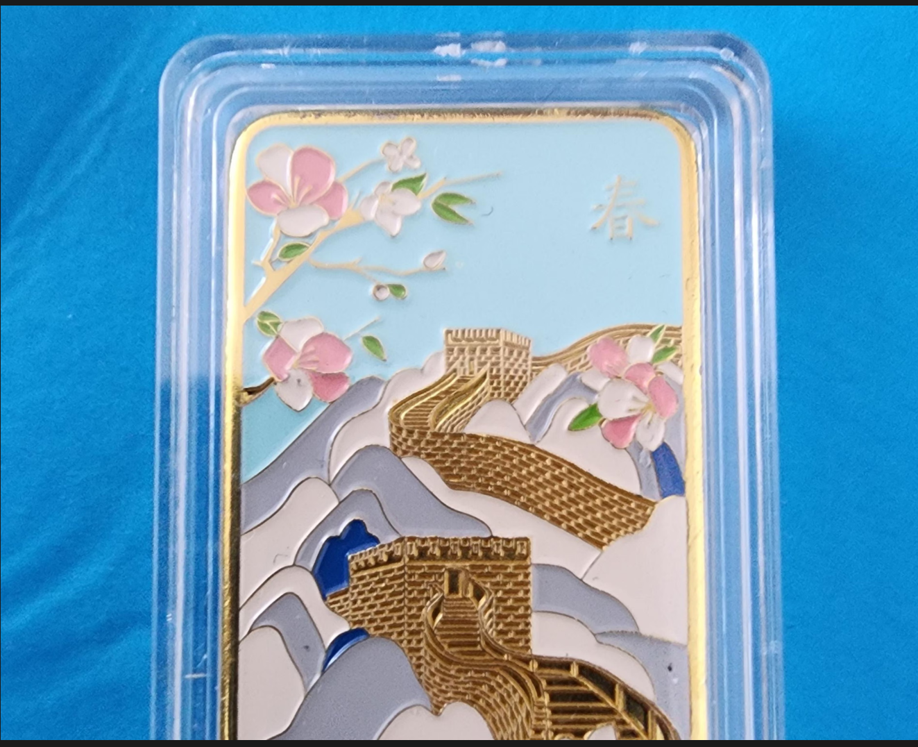 Gold bar seized by NSW police