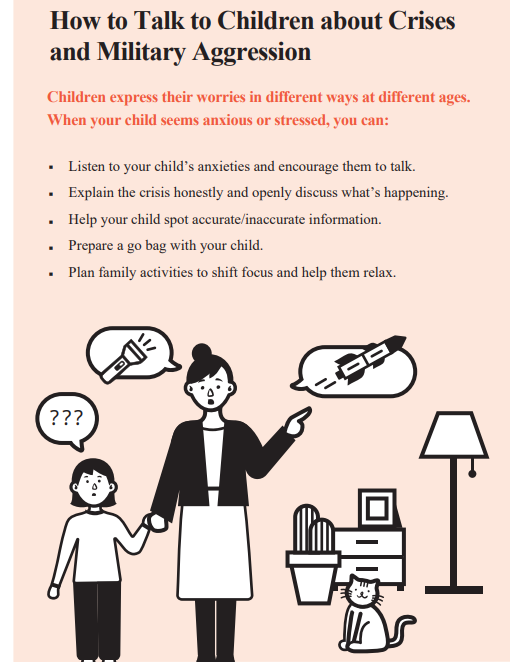 Taiwan officials explain how parents can talk to children about military aggression