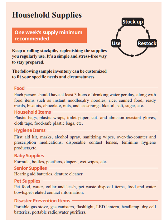 Taiwan officials ask locals to stock at least one week of supply minimum