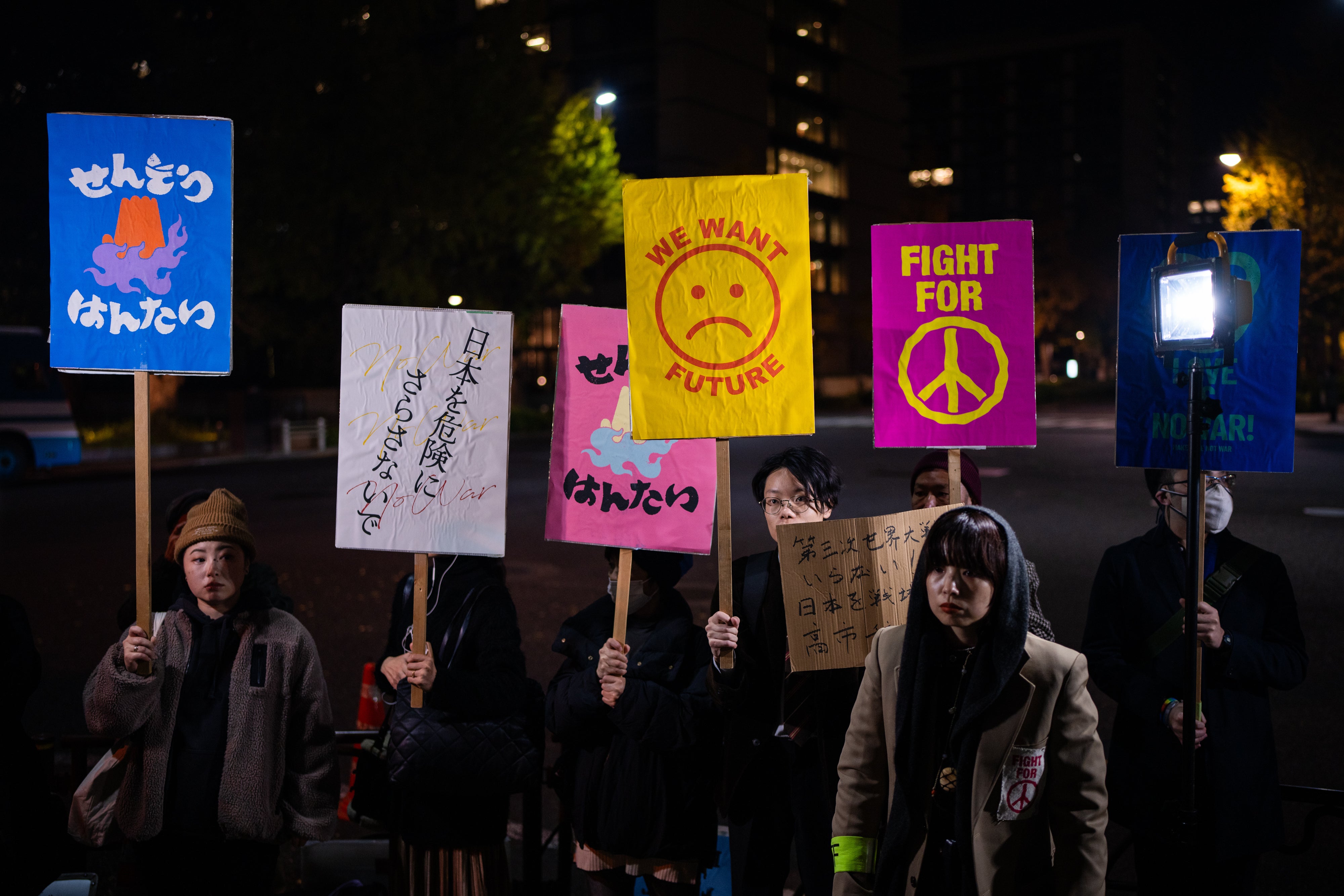 <p>Protesters gather outside the prime minister’s office to oppose Sanae Takaichi’s remarks on Taiwan, in Tokyo, Friday, 21 November 2025</p>