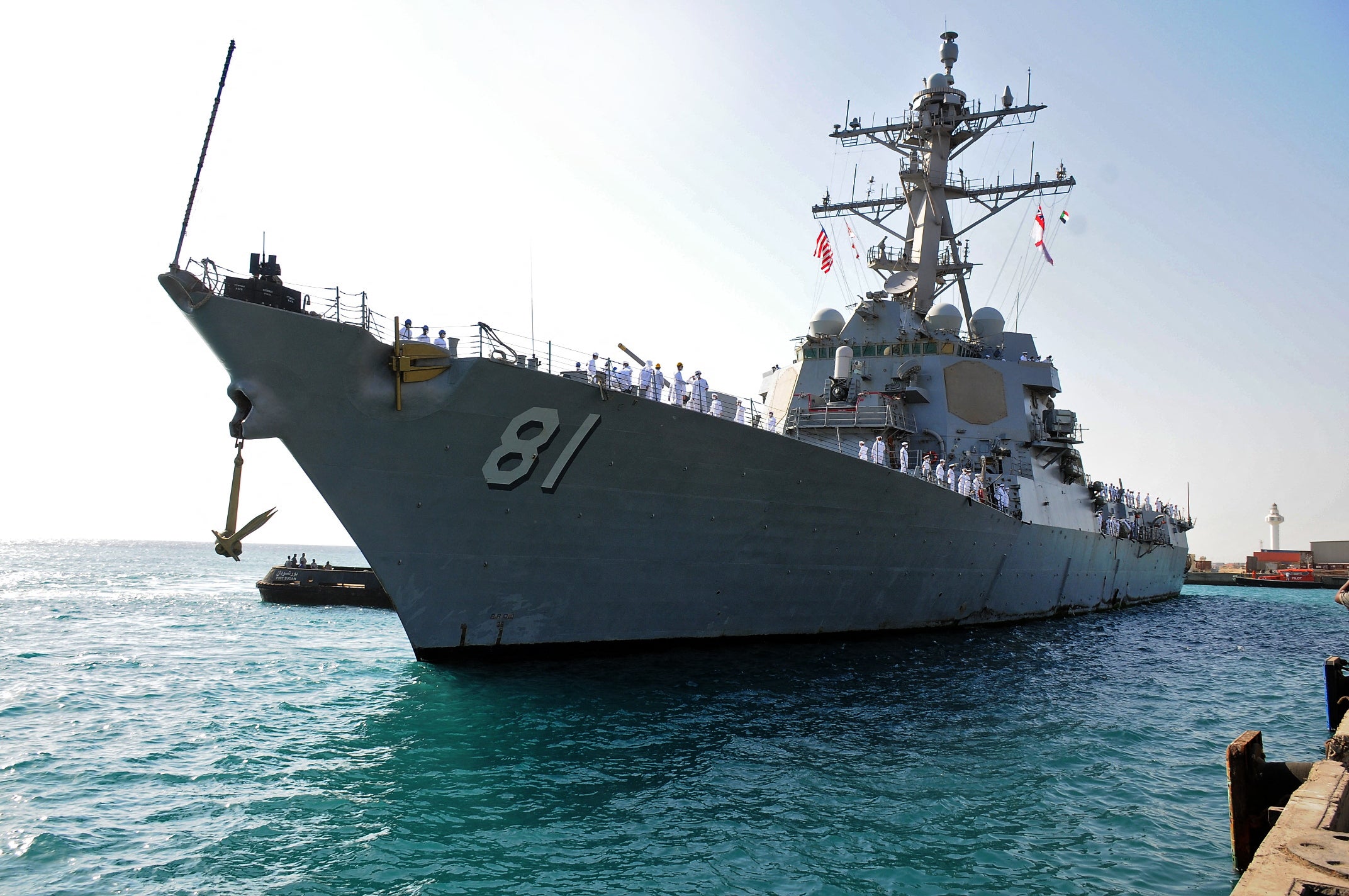 The U.S. Navy guided-missile destroyer USS Winston S. Churchill has been carrying out missions against so-called ‘drug boats’