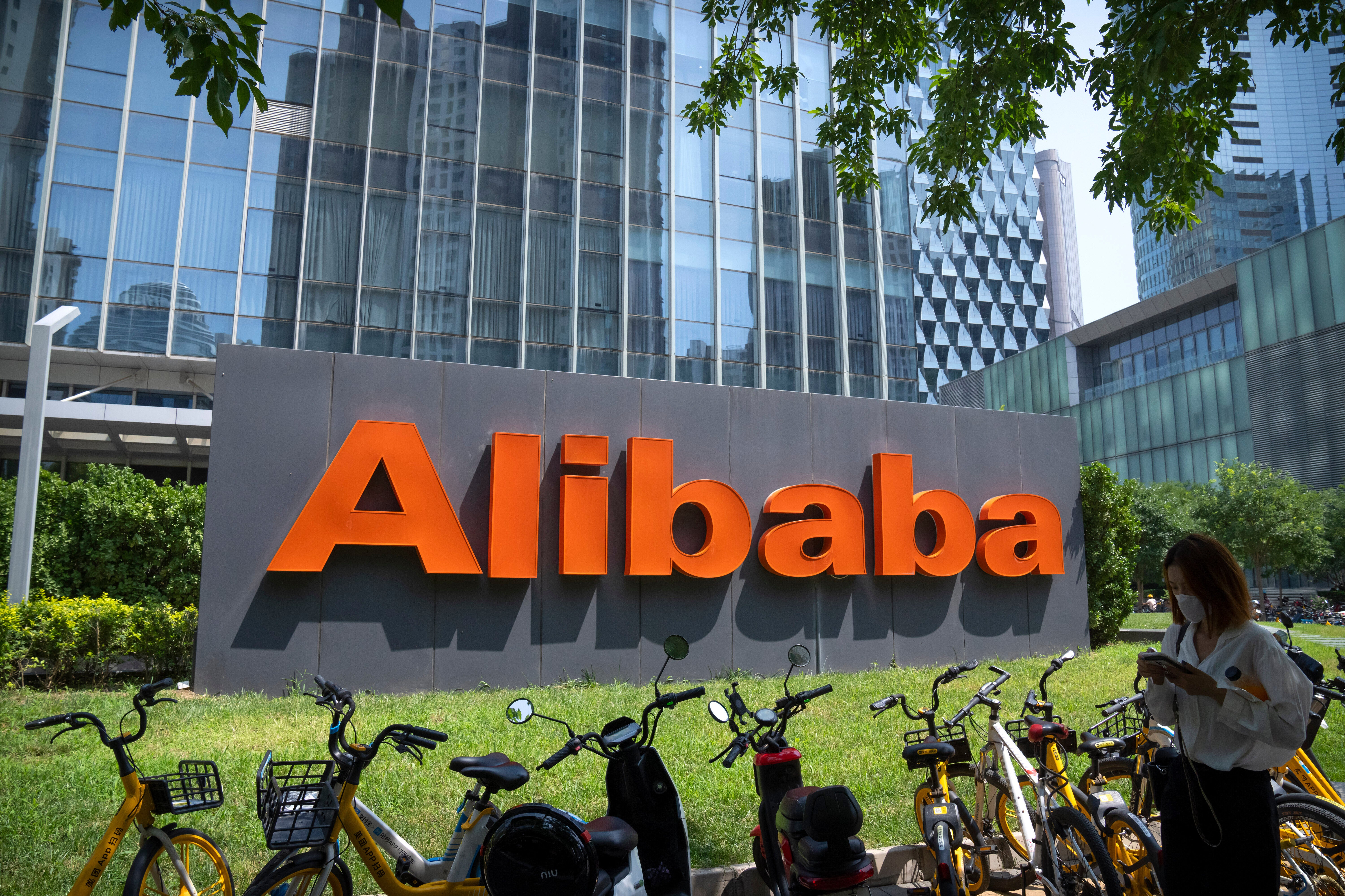 China Alibaba Earnings