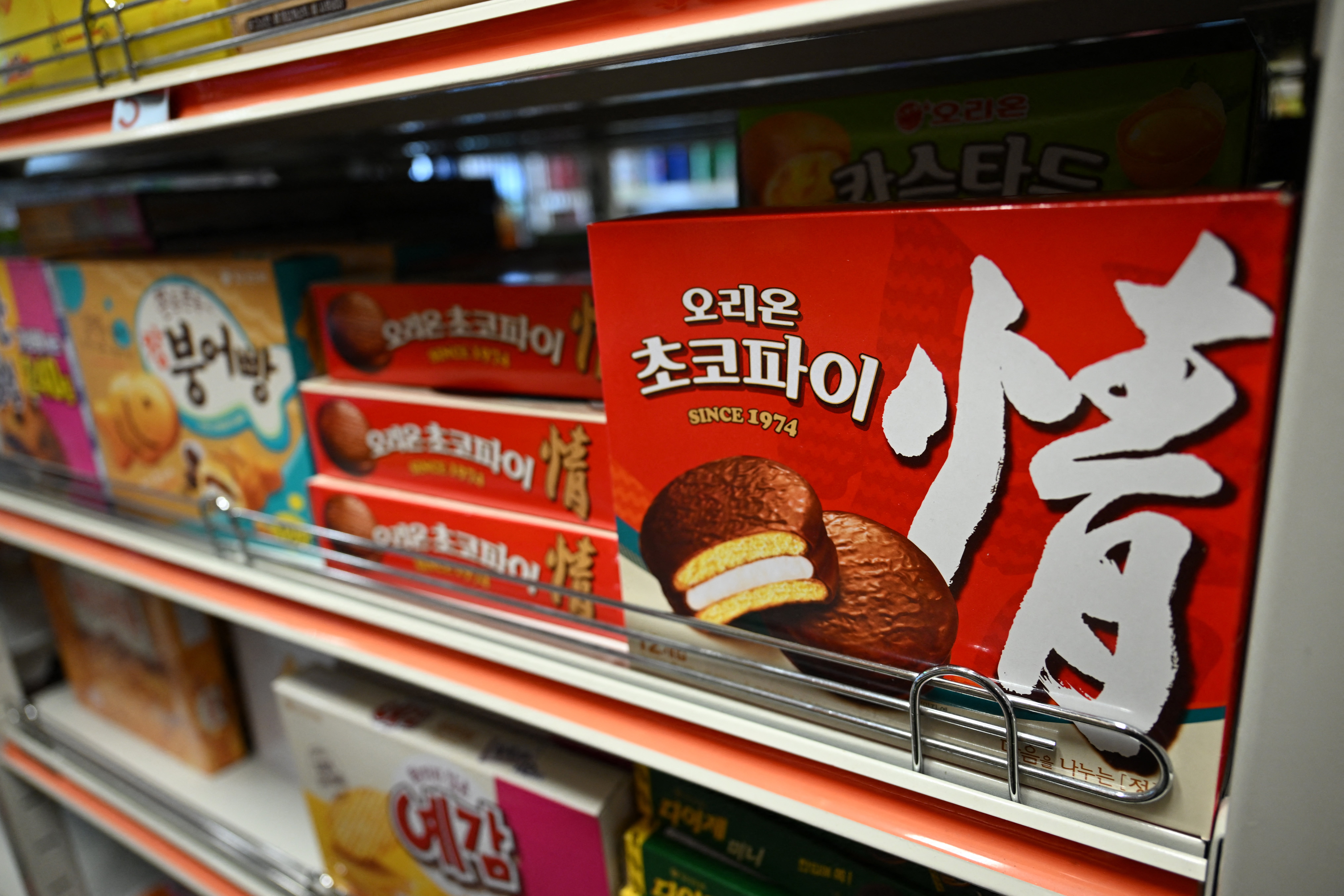 A security guard in South Korea is cleared of stealing snacks from his workplace after colleagues testify to taking food from the same office refrigerator