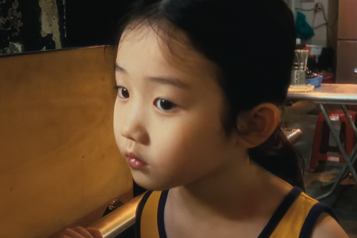 Netflix quietly adds new film being called one of 2025's best