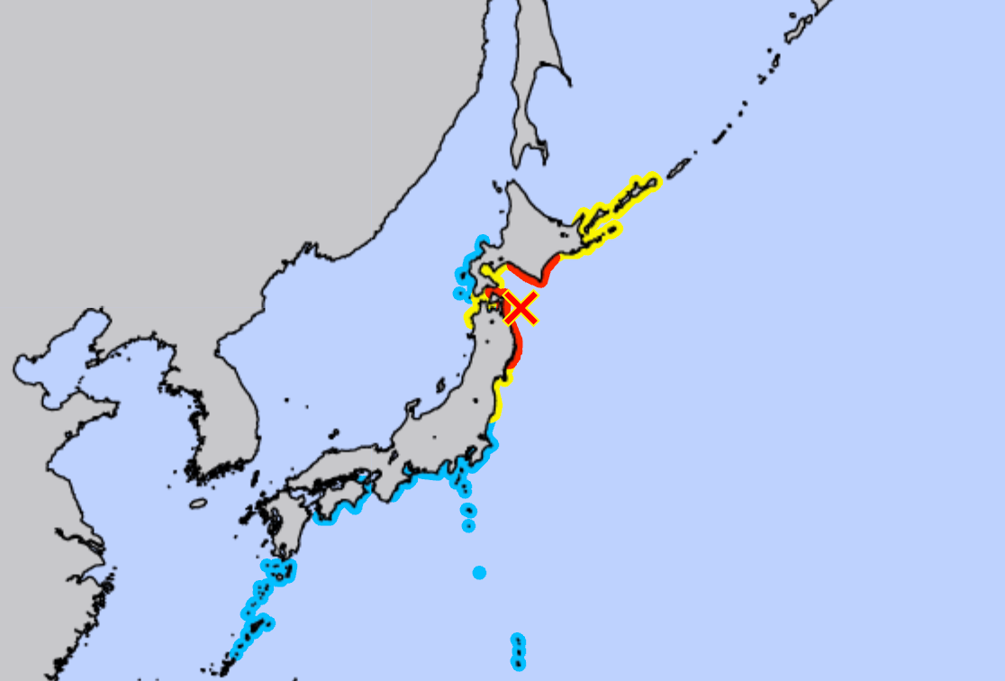 Tsunami warning after earthquake strikes off Japan