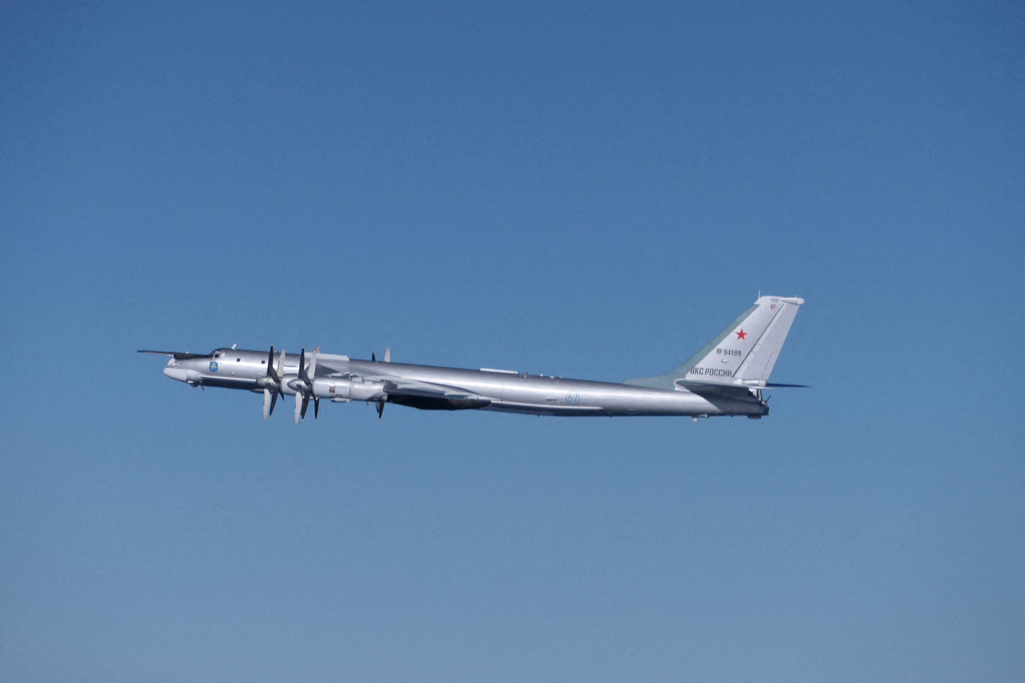 A Russian Tu-95 nuclear-capable strategic bomber which flew from the Sea of Japan to the East China Sea to rendezvous with two Chinese H-6 bombers before heading into the Western Pacific