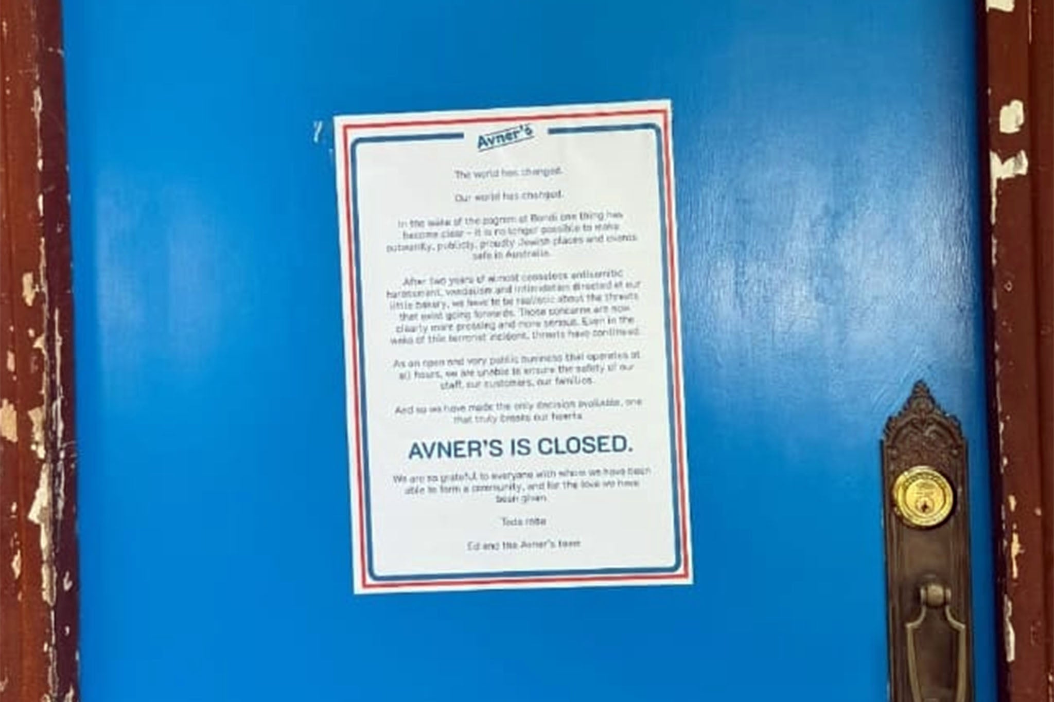 Avner’s Bakery announced it was closed in a notice on Wednesday