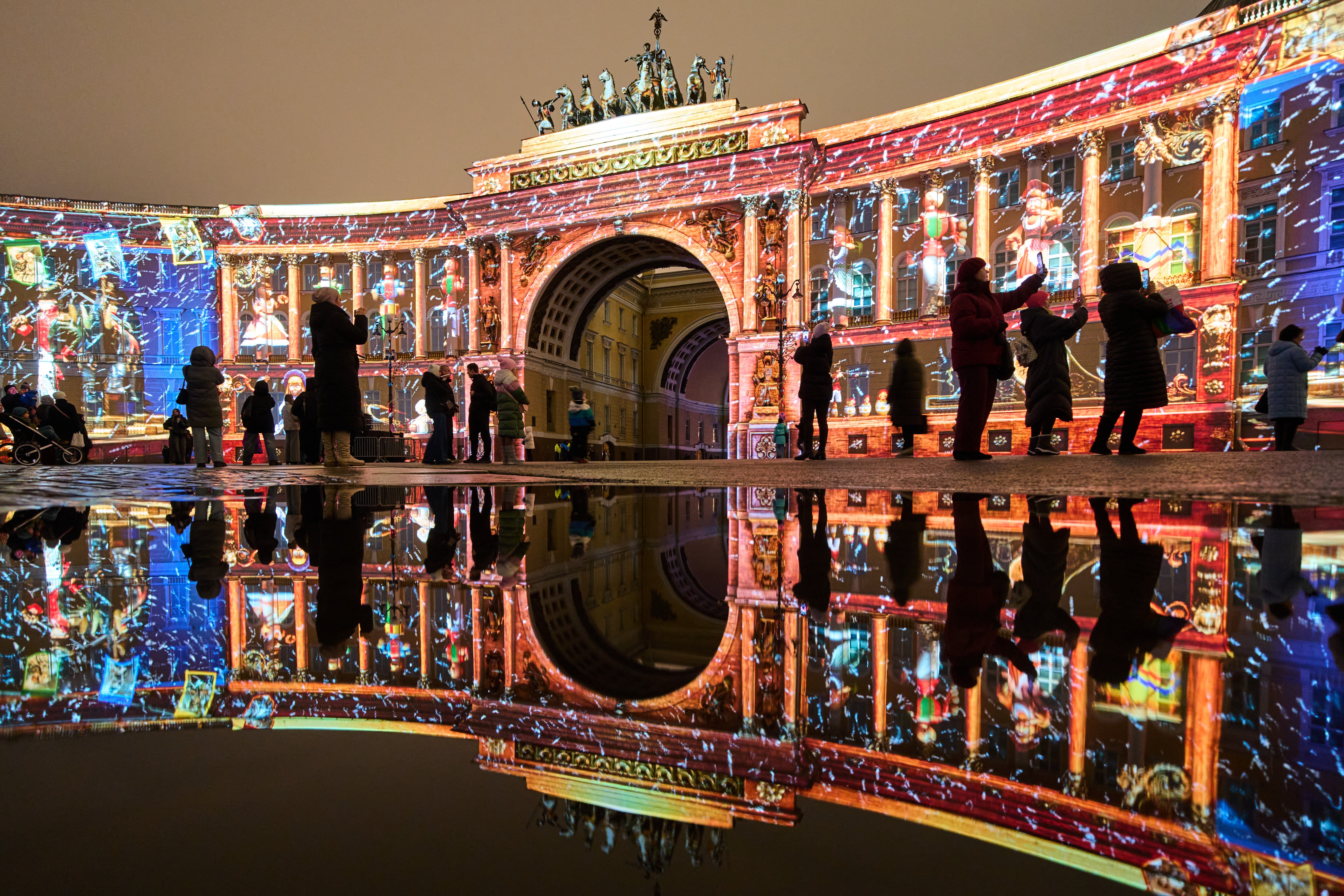 Holiday Lights Photo Gallery