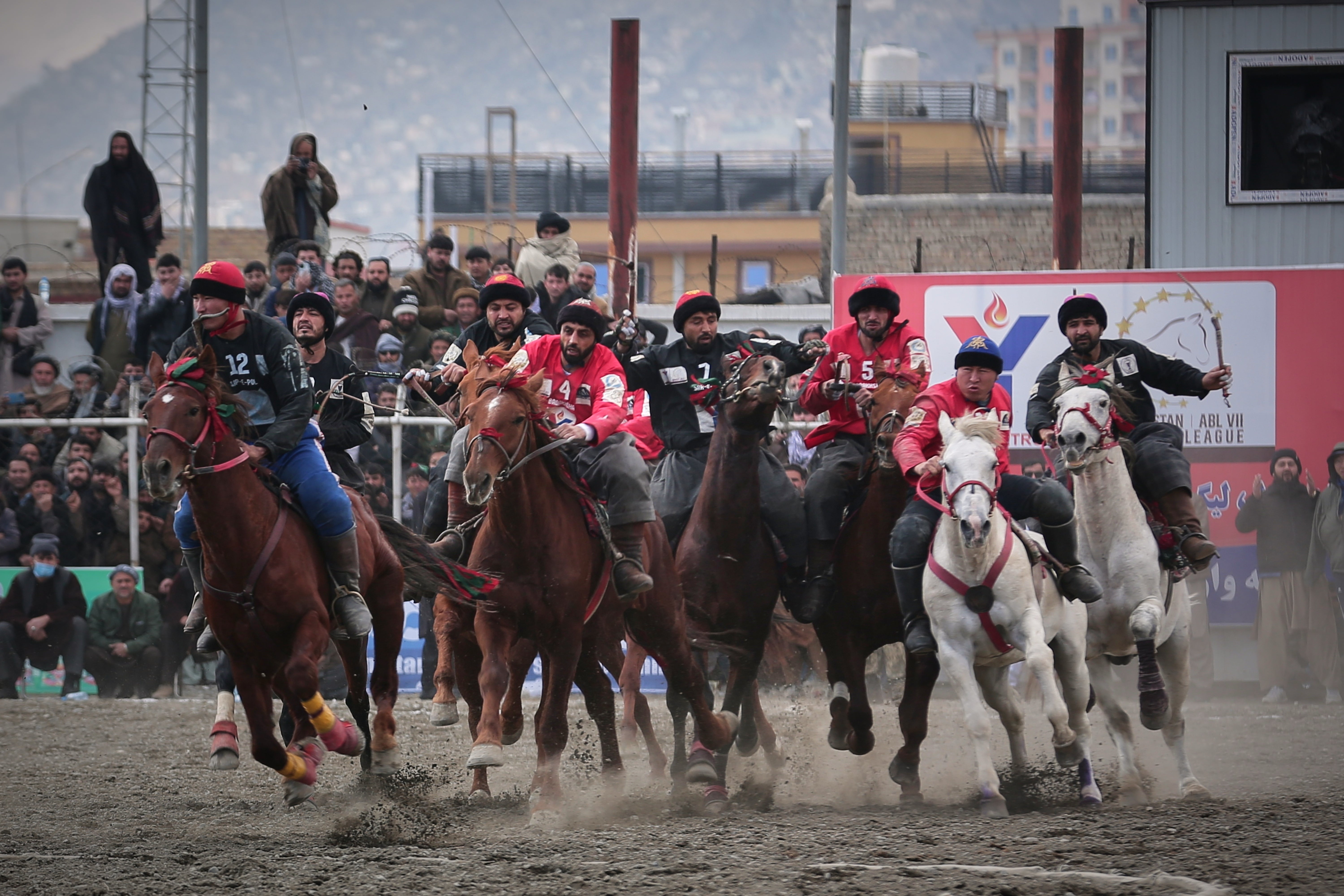 Afghanistan Equestrian Games