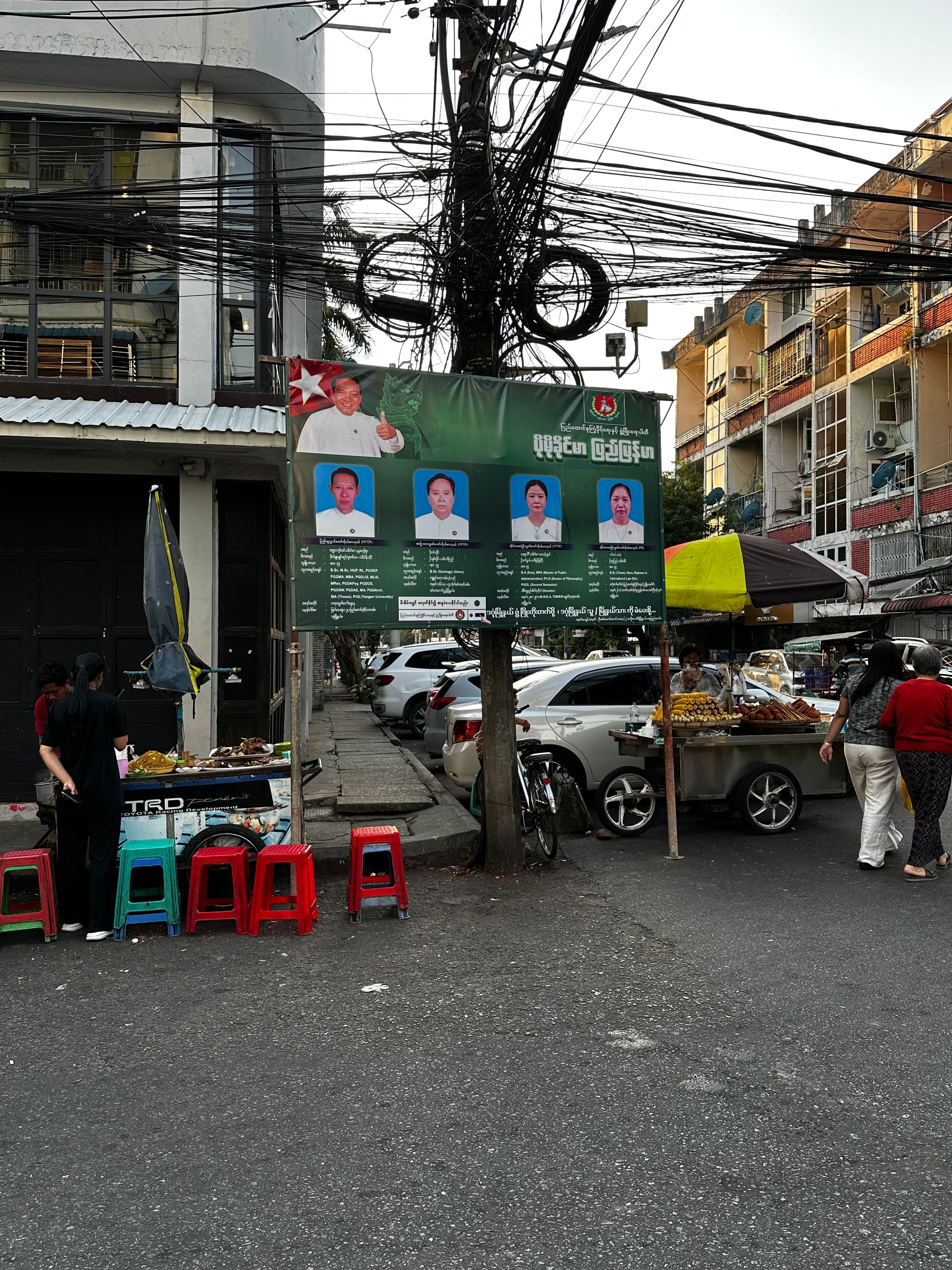 An election poster on a street in Yangon, Myanmar