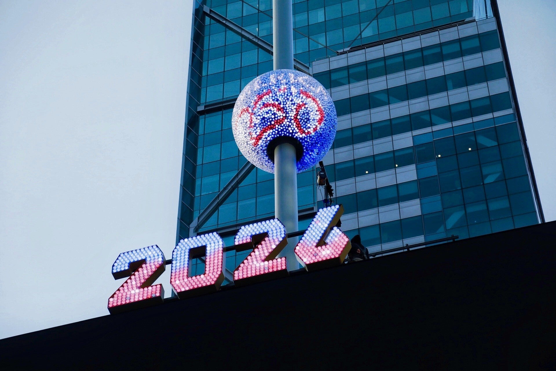 America 250 New Year's Eve Ball
