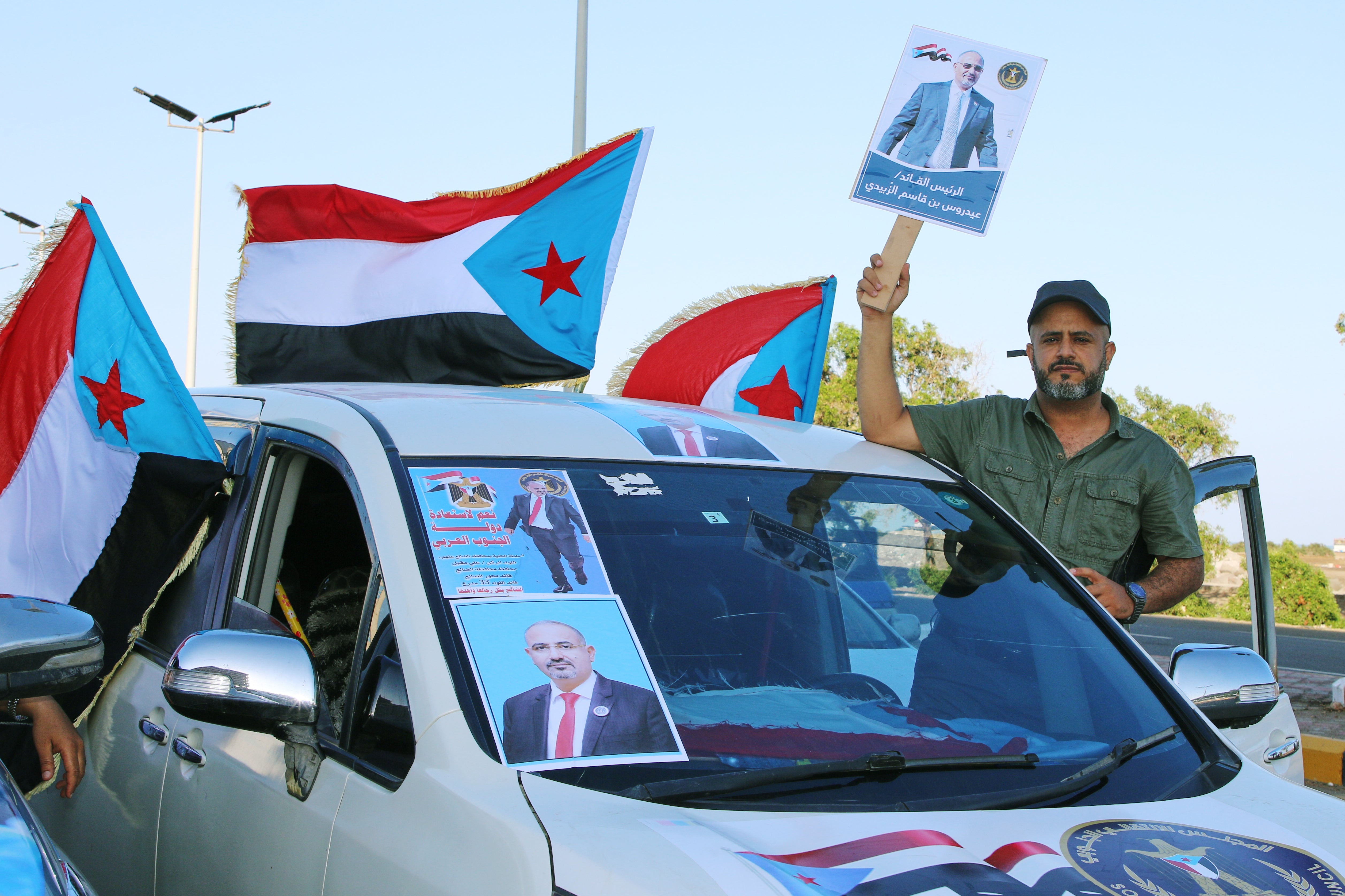 Supporters of the Southern Transitional Council during a rally in Aden, Yemen, on 25 December 2025
