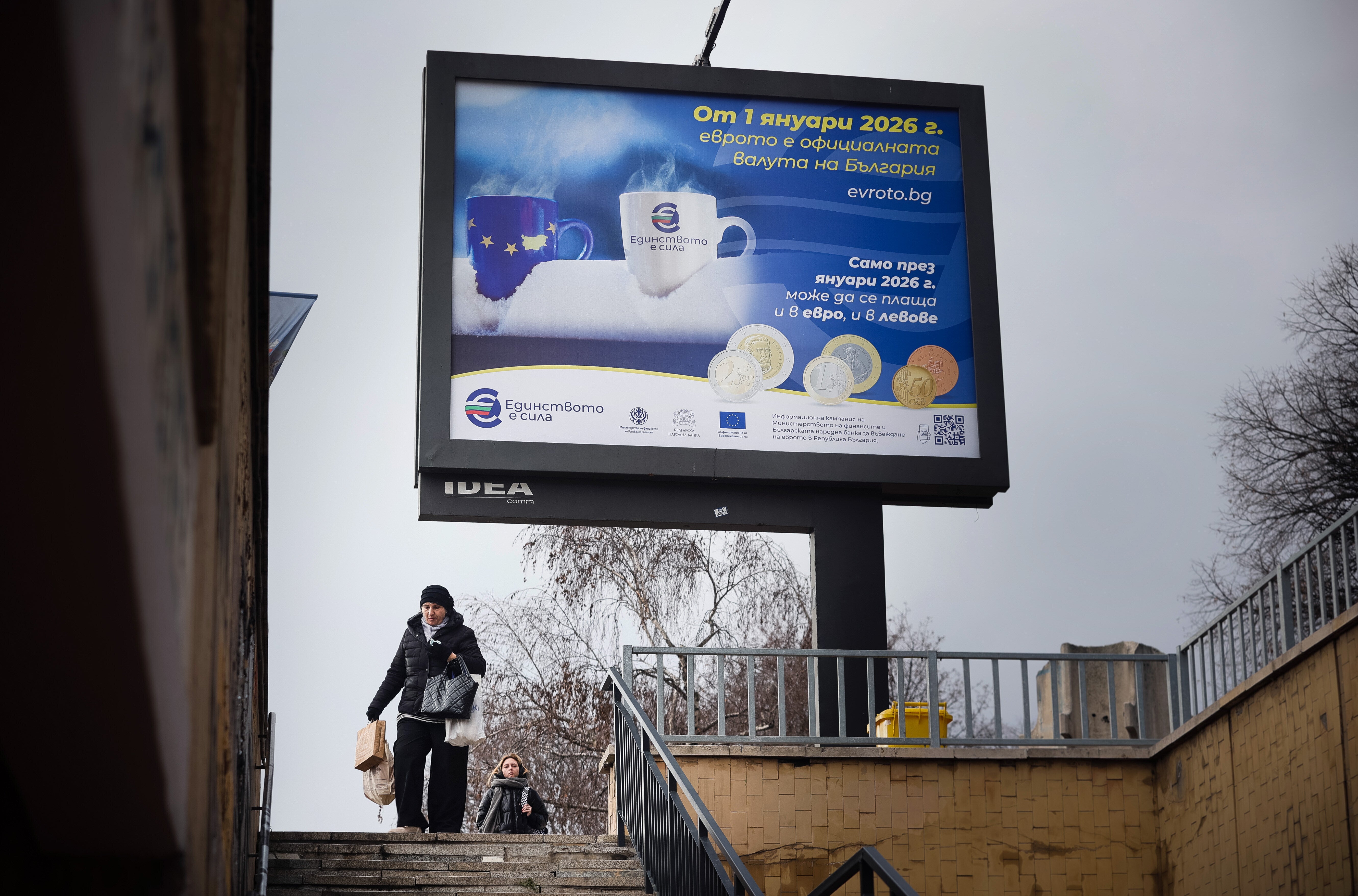 <p>A billboard displaying an Eurozone information campaign in Sofia</p>