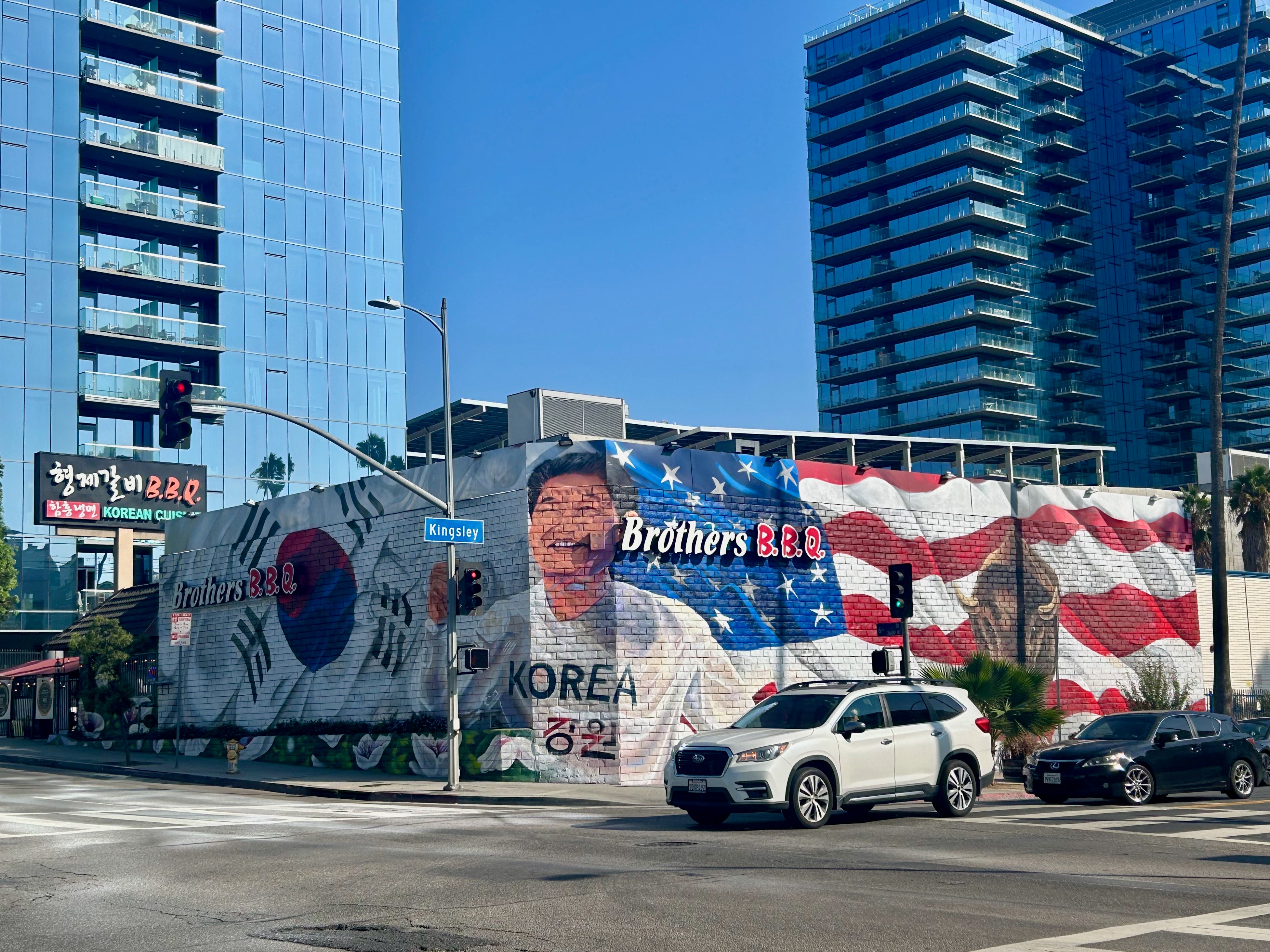 Korean BBQ restaurant Brothers Galbi in LA