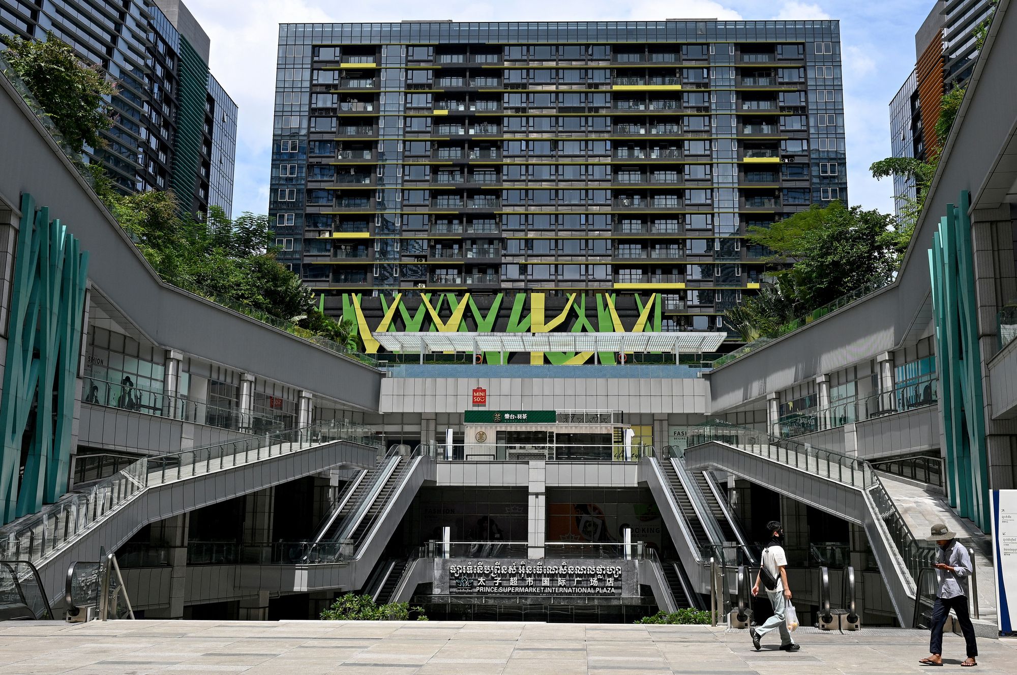 Prince International Plaza in Phnom Penh, Cambodia