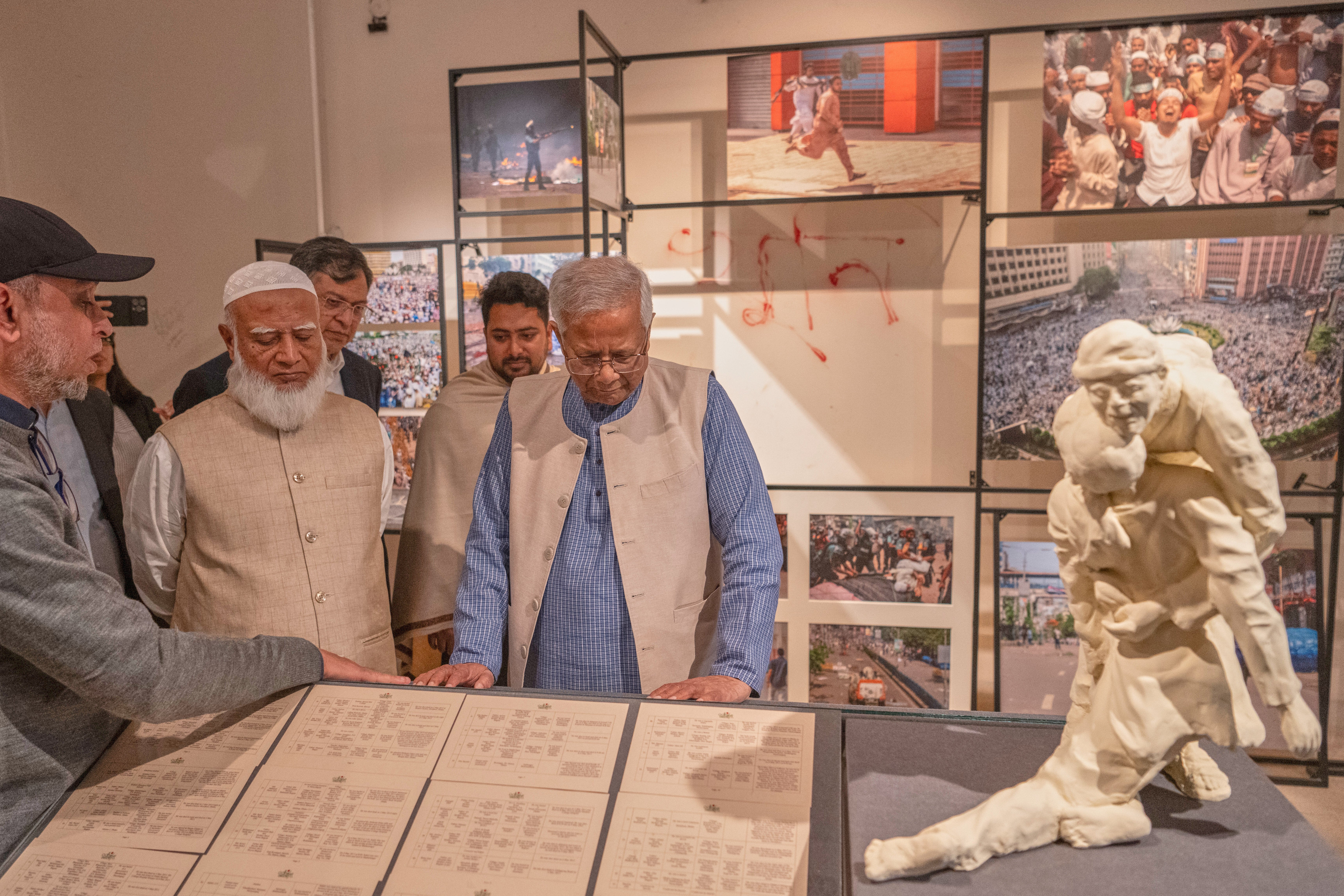 Bangladesh Uprising Museum