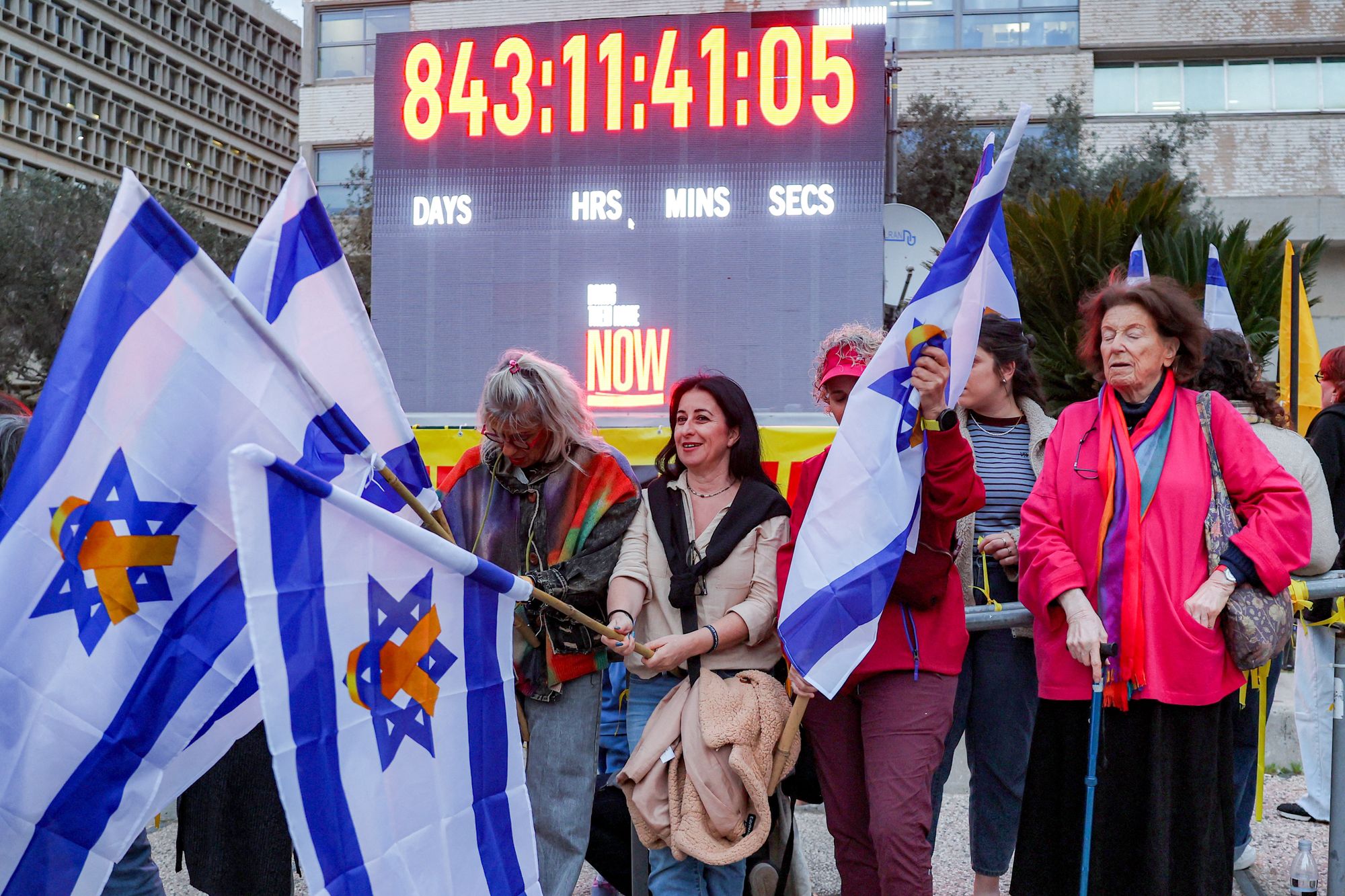 The body of the last remaining hostage, Ran Gvili, was found in Gaza, it was announced on Monday