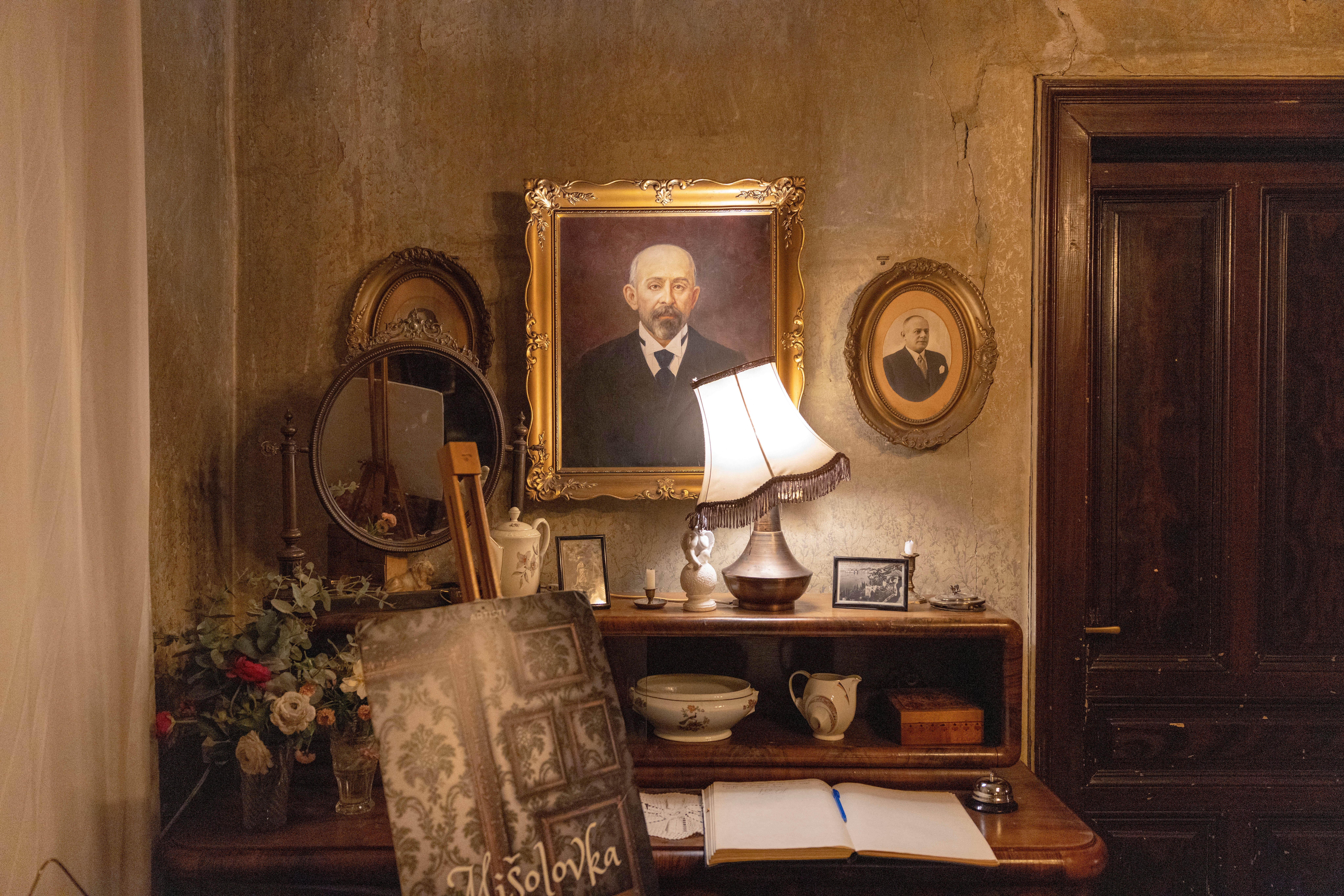 Serbia House Theater