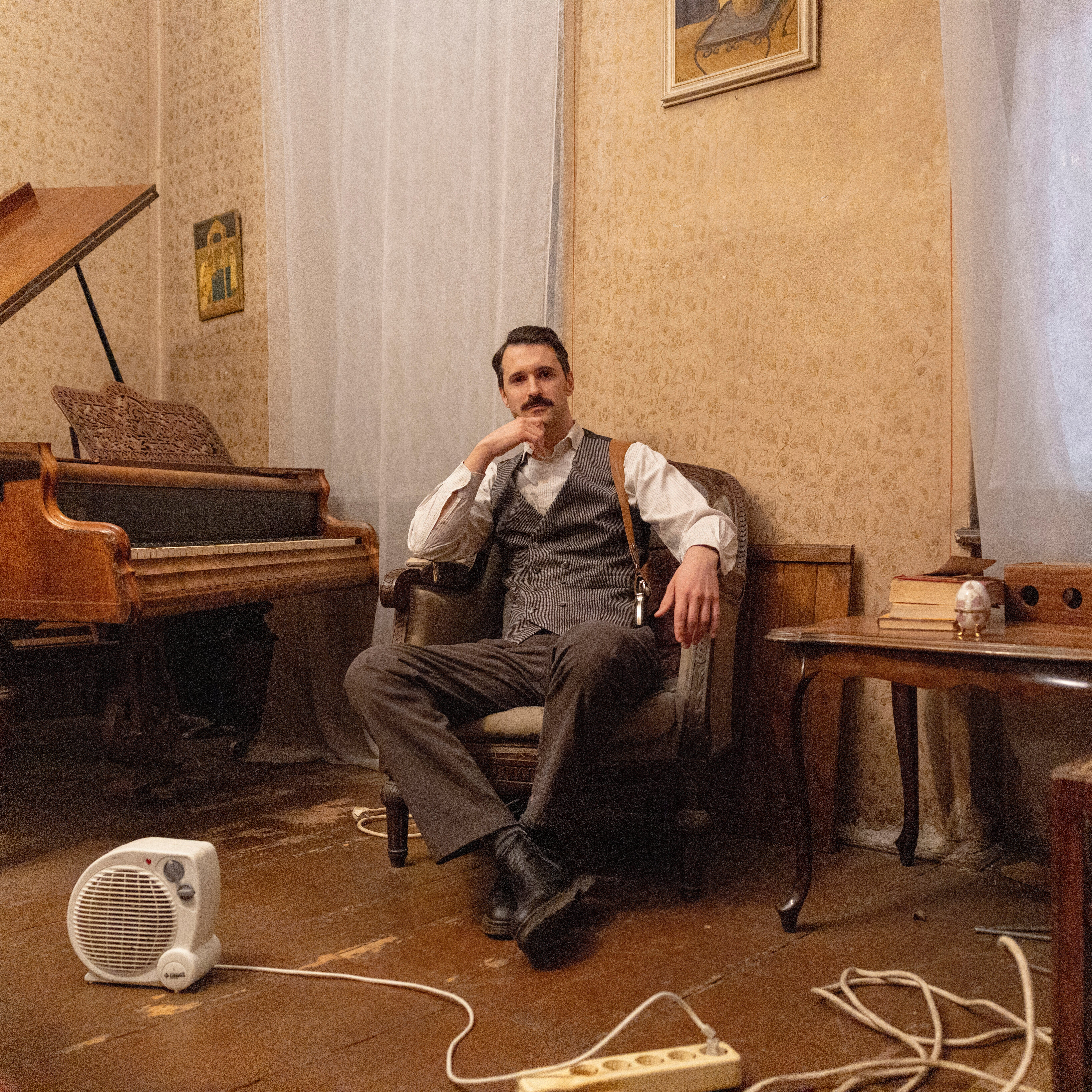 Serbia House Theater