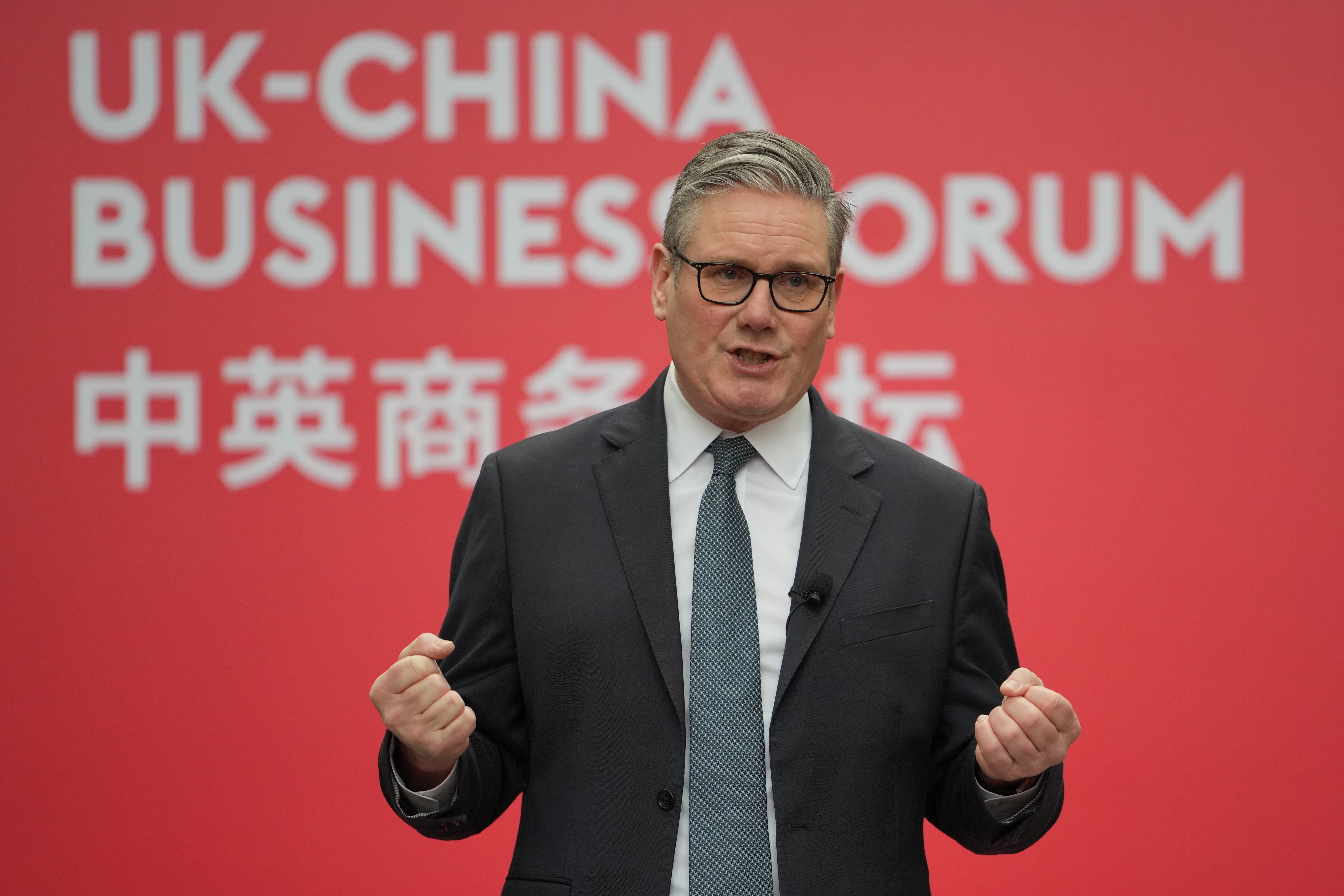 Prime Minister Sir Keir Starmer speaks at the UK-China Business Forum at the headquarters of the Bank of China in Beijing. The Prime Minister has now arrived in Shanghai for the next leg of his trip. (Kin Cheung/AP)