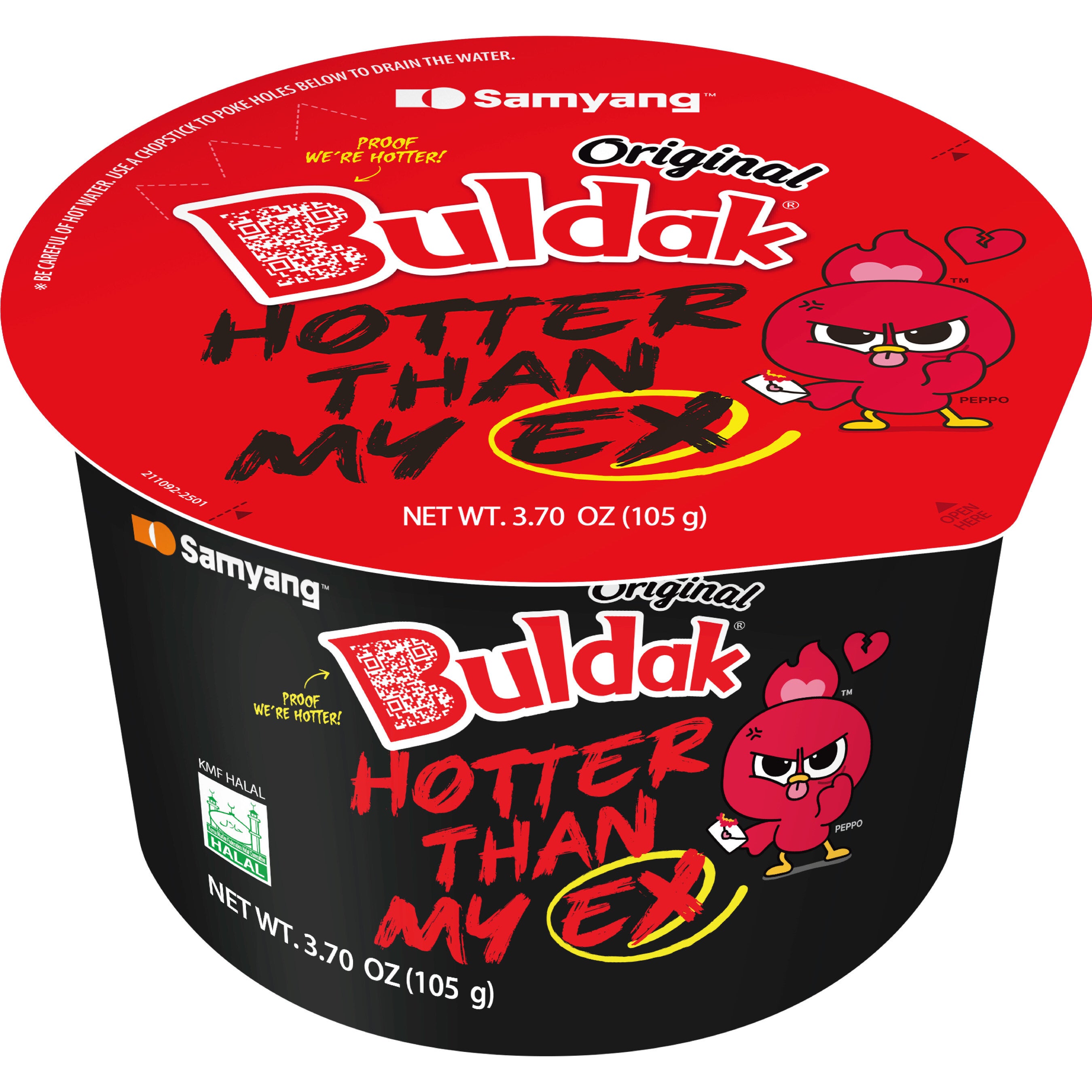 Buldak’s Valentine’s Day promotion includes limited-release packaging and social media campaigns