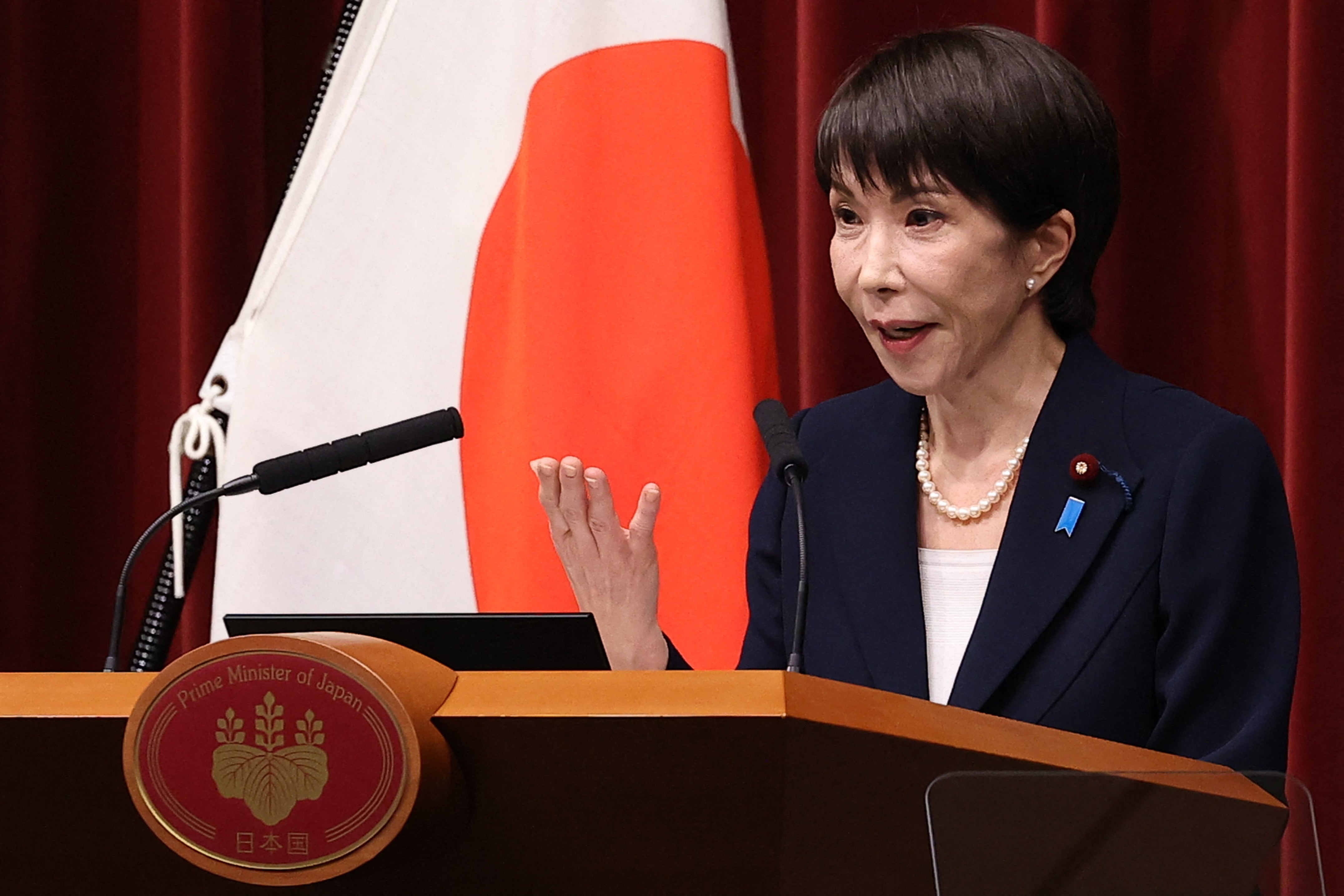 Sanae Takaichi speaks during a press conference in Tokyo on 19 January 2026