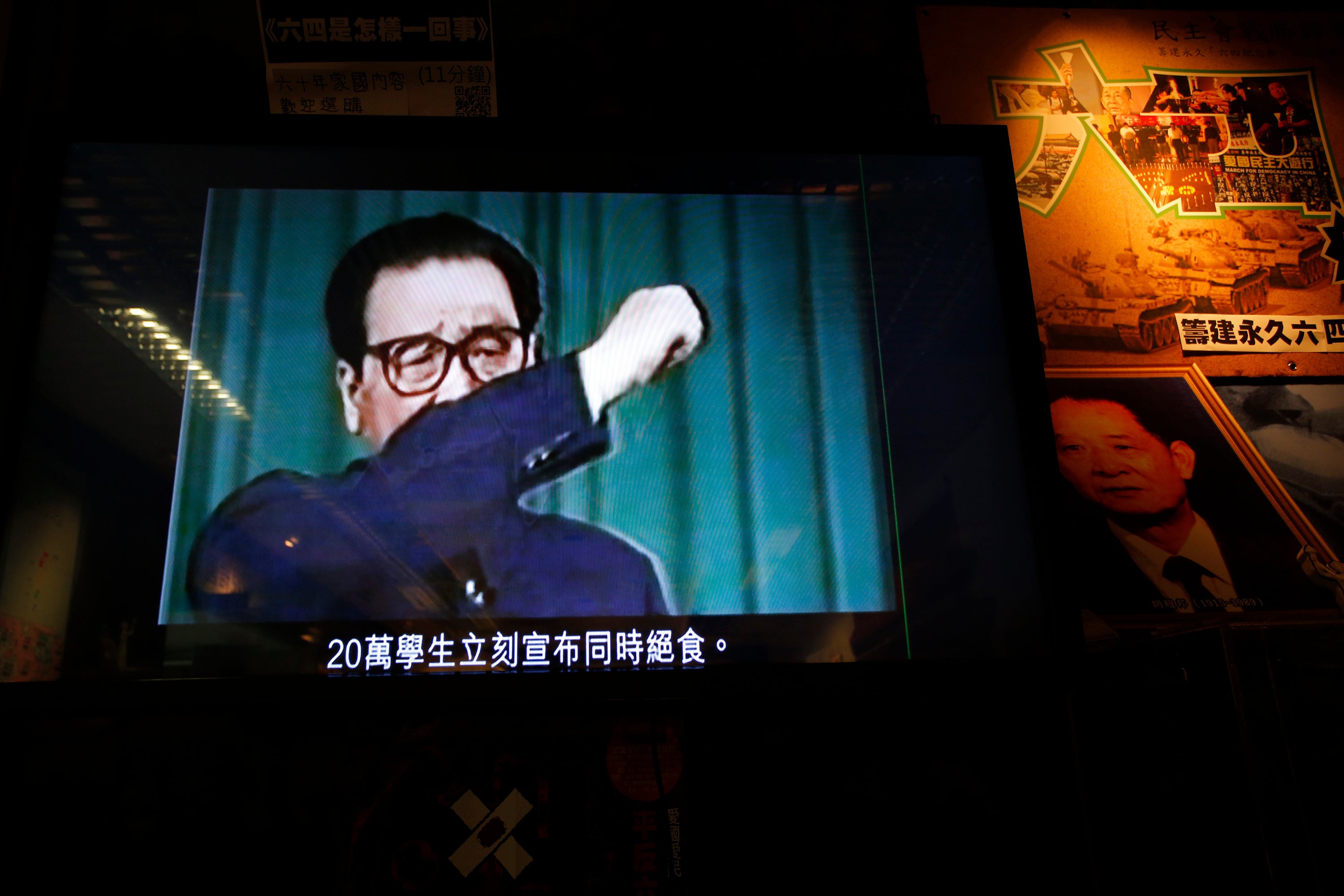 Hong Kong Jimmy Lai Timeline