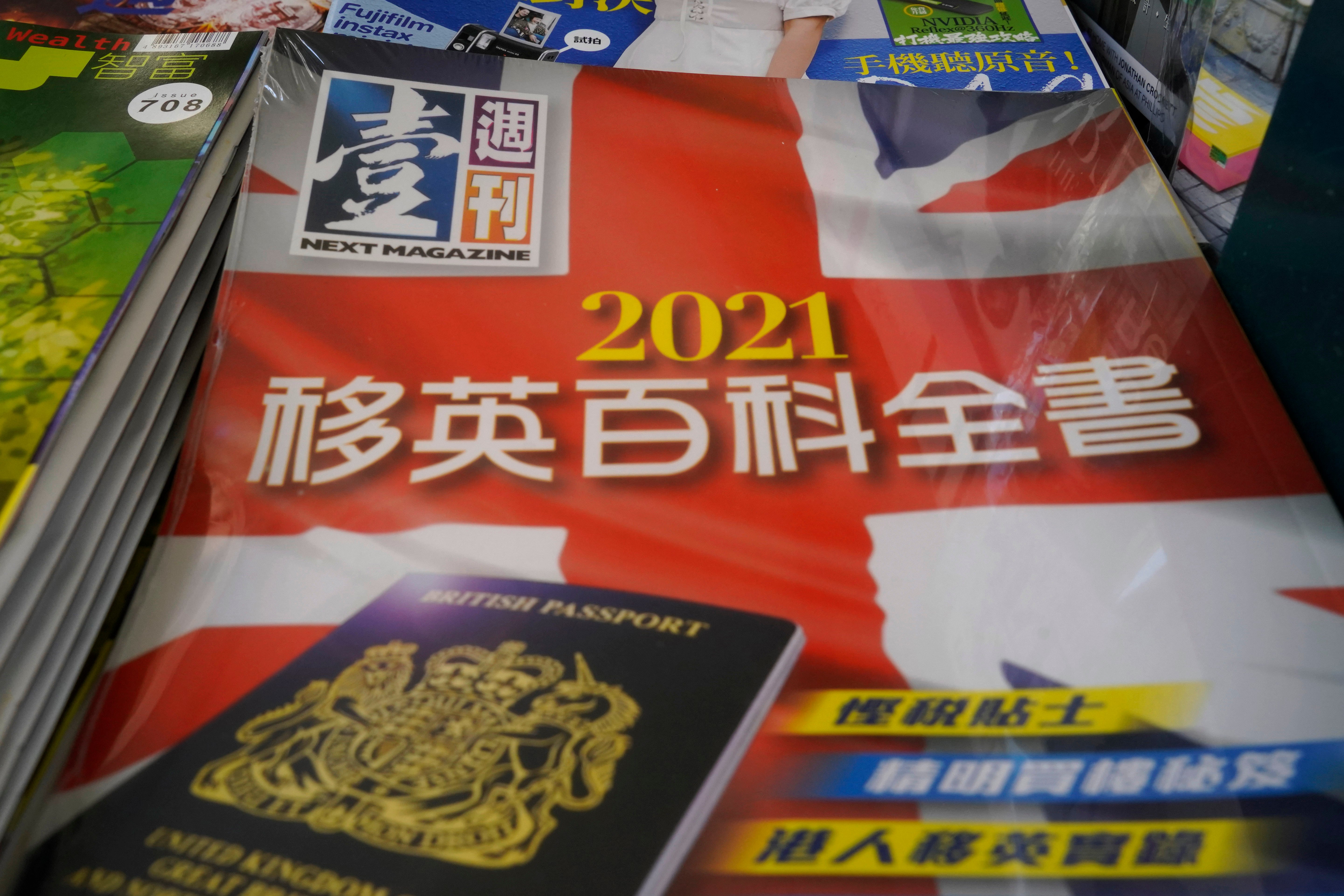 Hong Kong Jimmy Lai Timeline